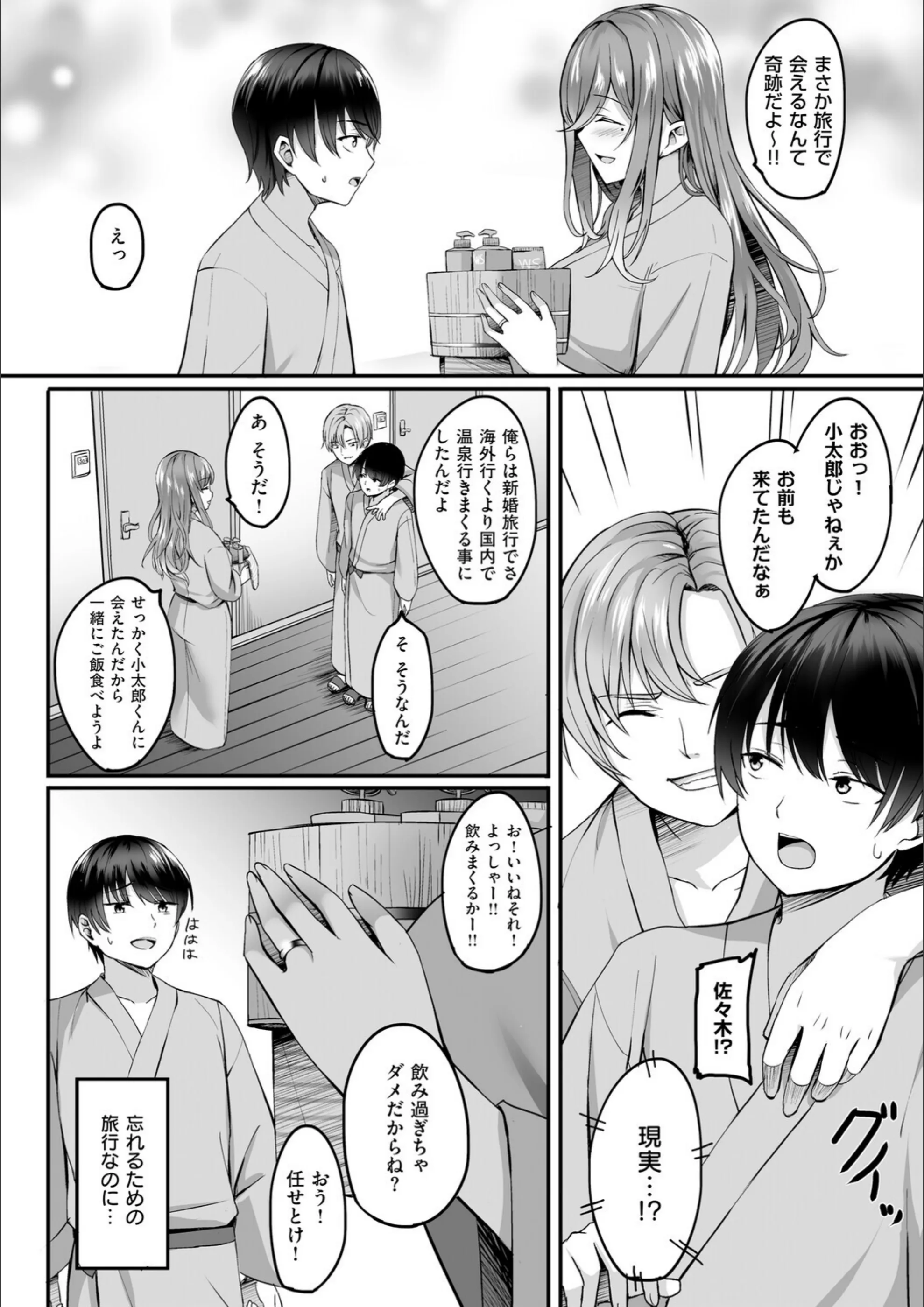 サンプル 6