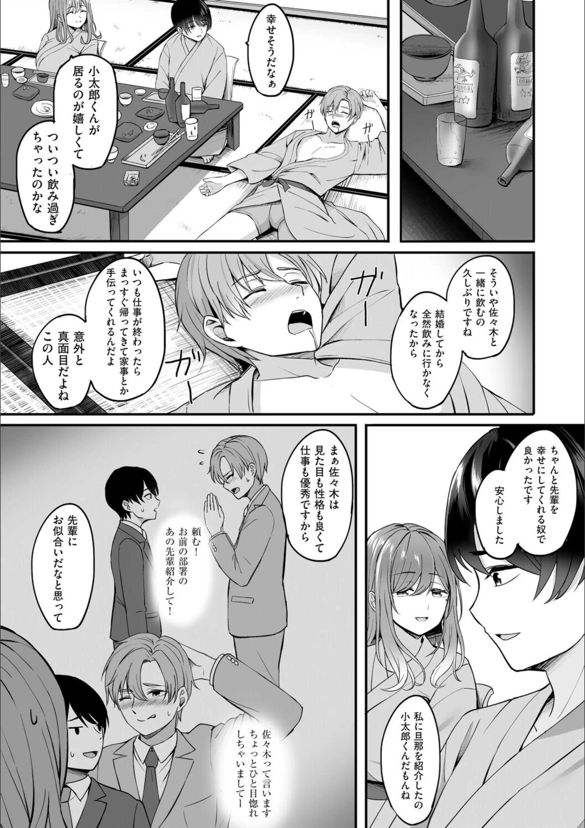 サンプル 7