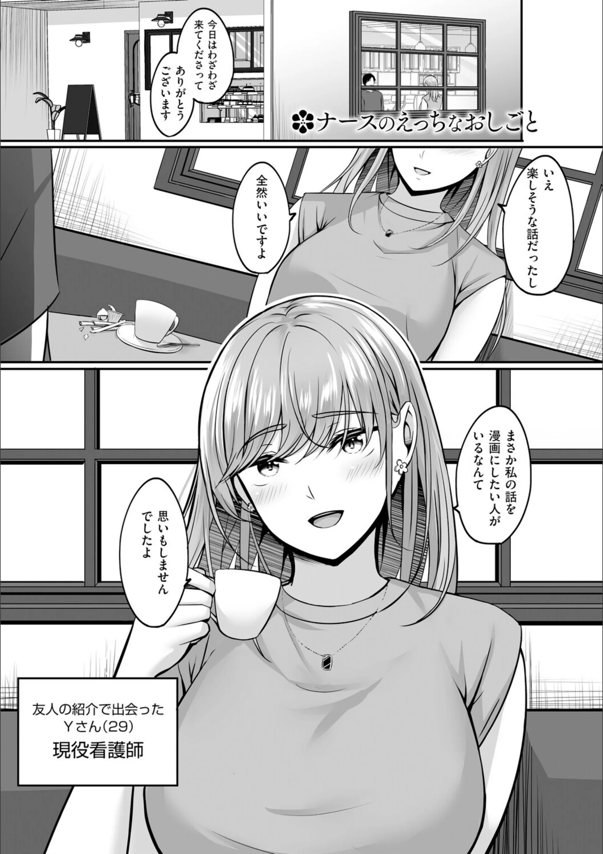 サンプル 13