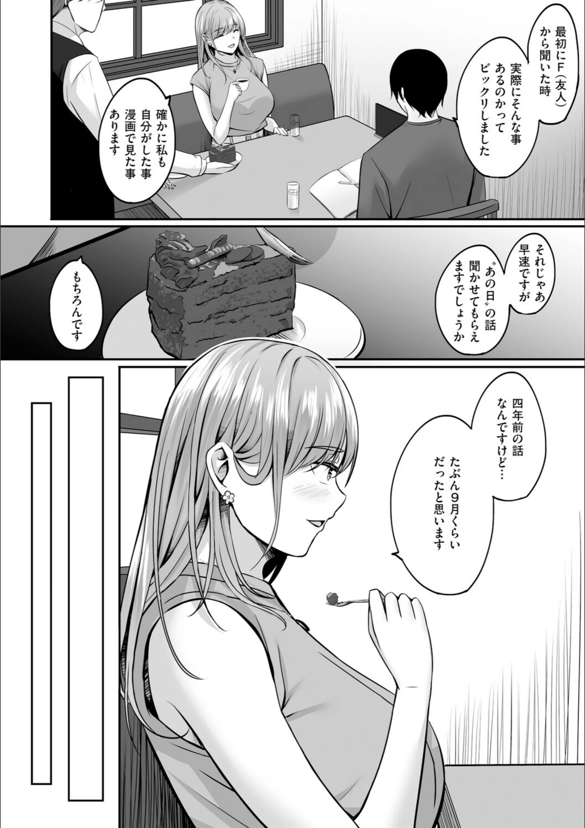 サンプル 14