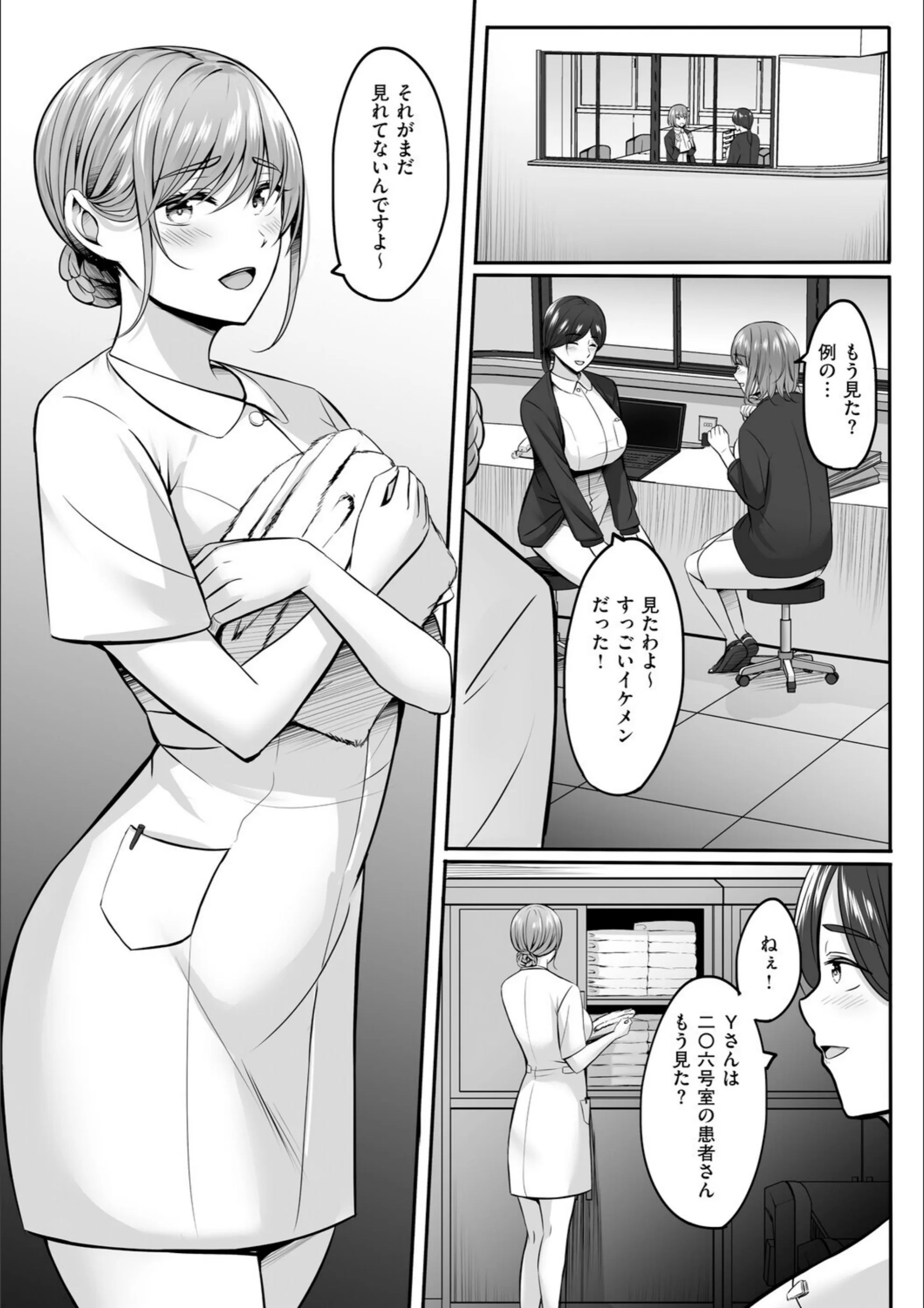 サンプル 15