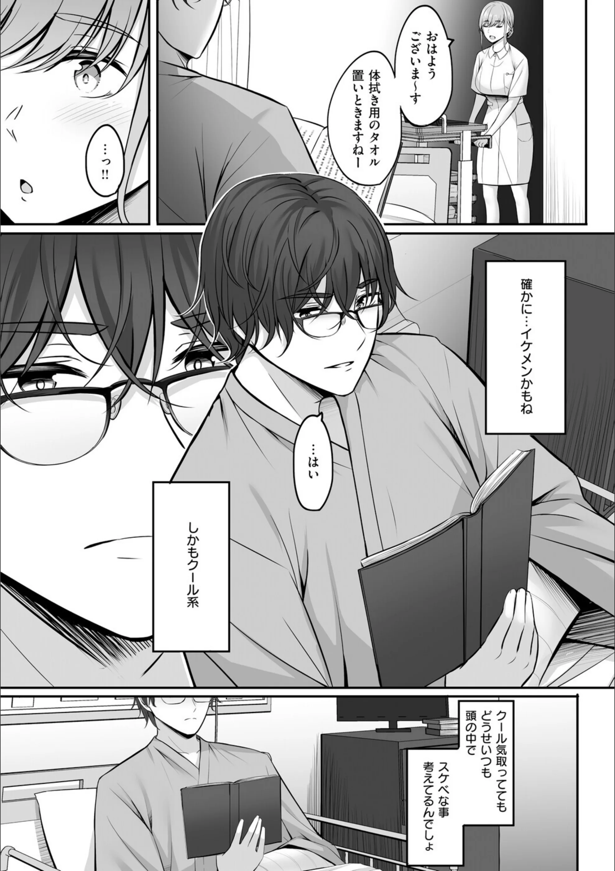サンプル 17