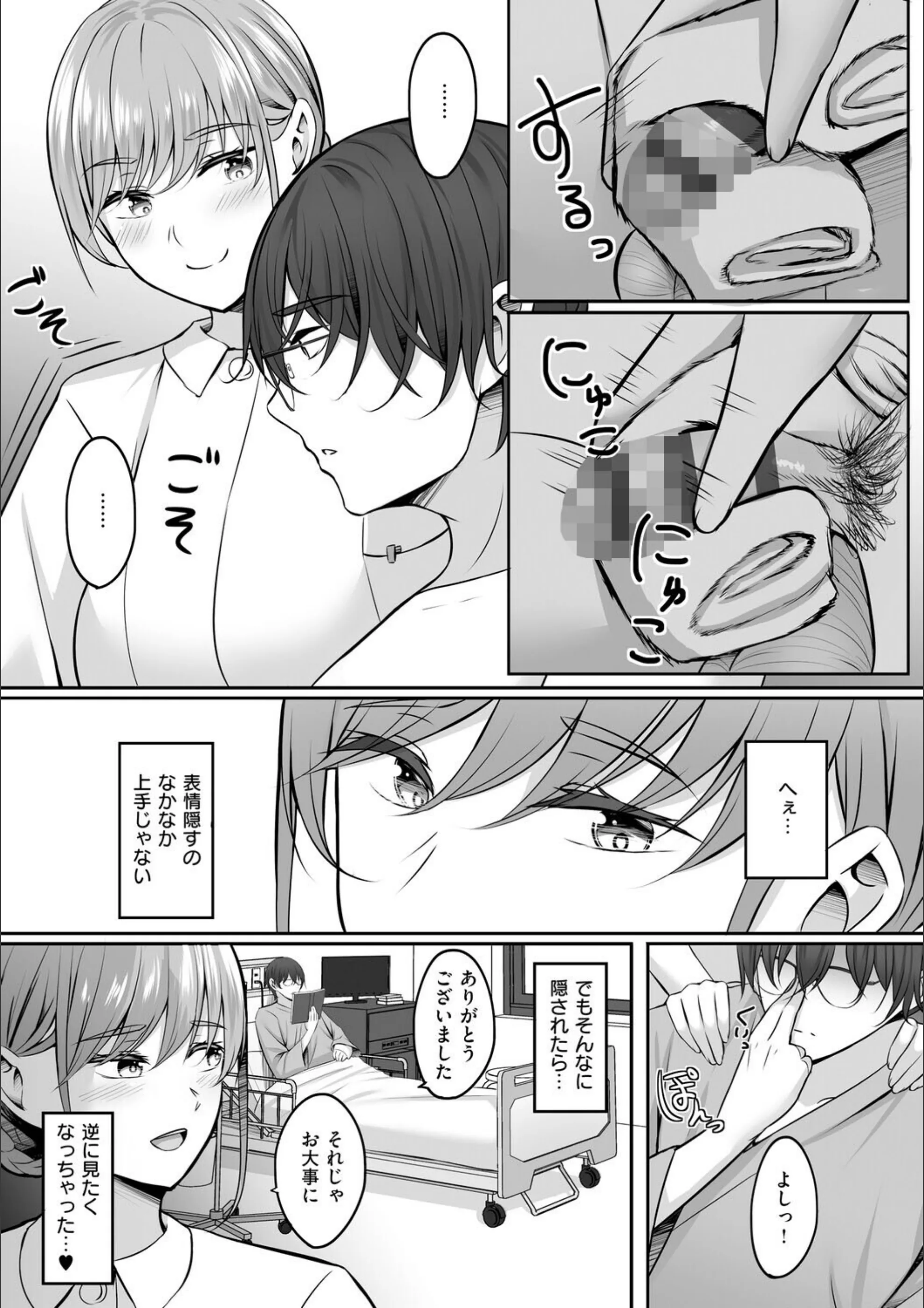 サンプル 20
