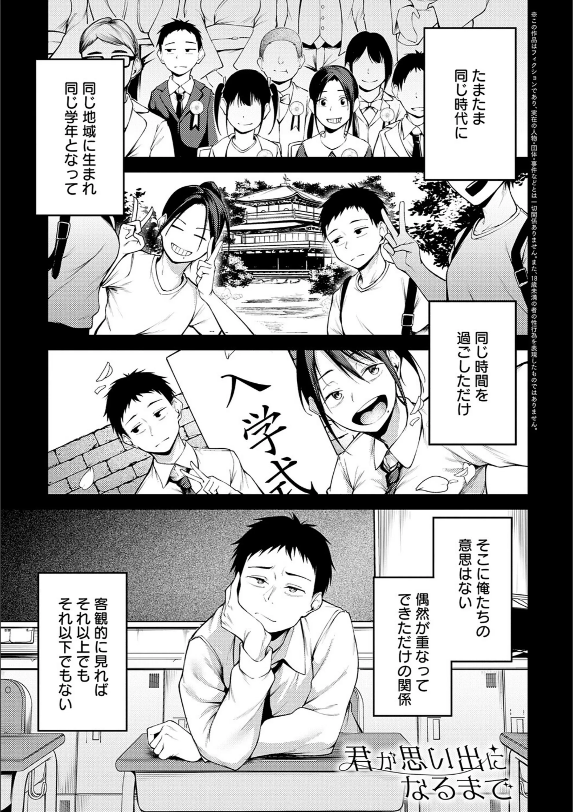 サンプル 3