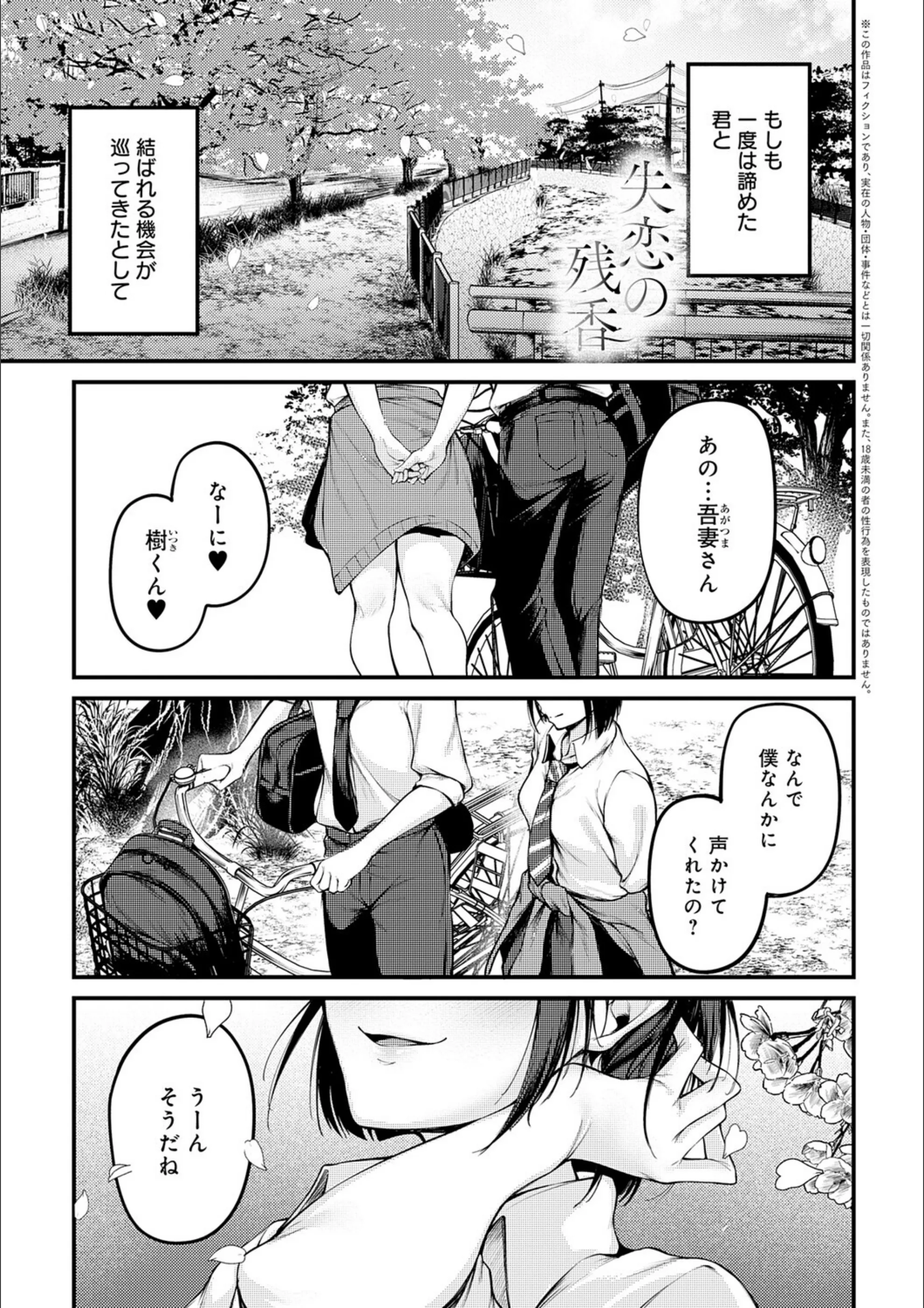 サンプル 16
