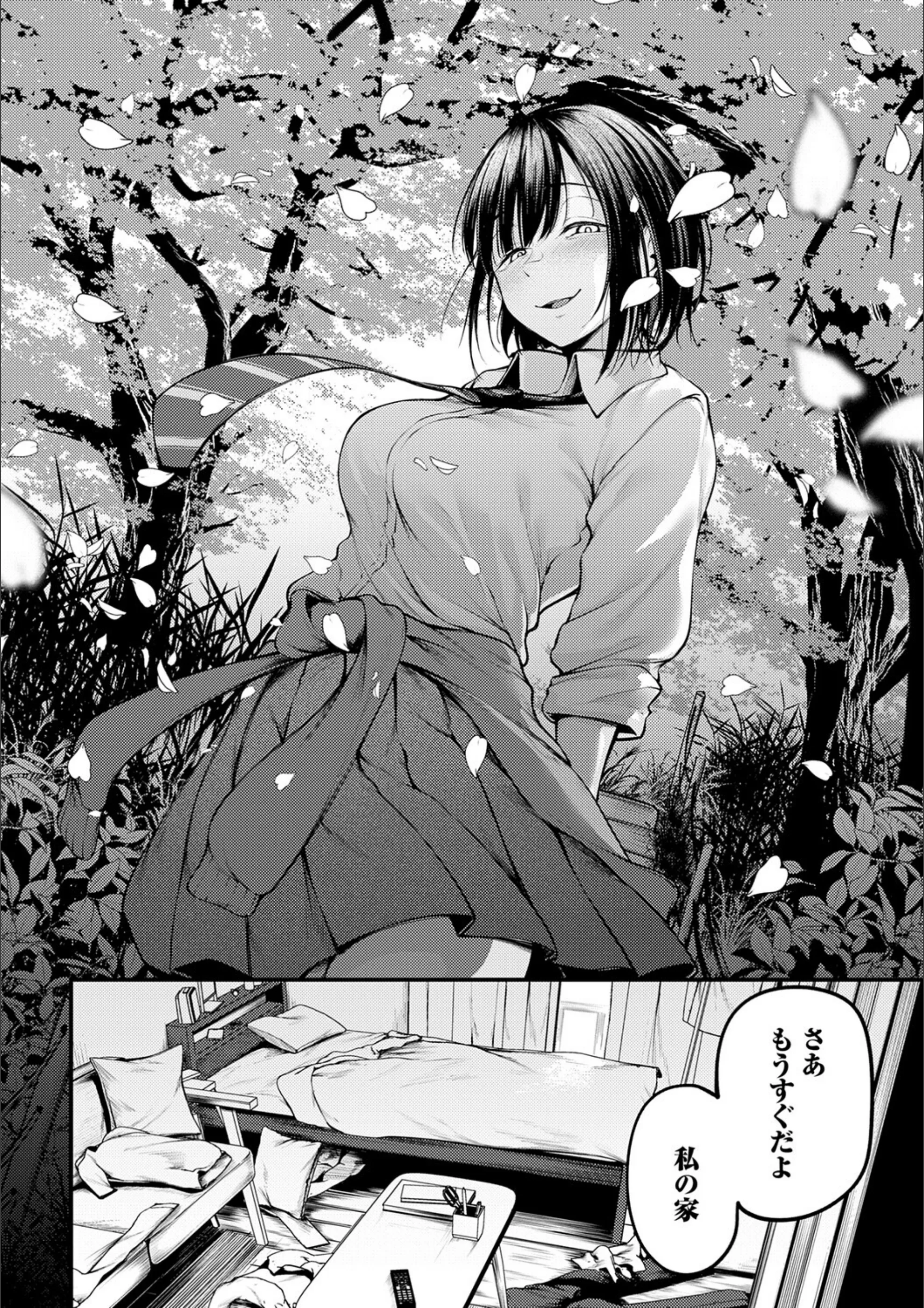 サンプル 21