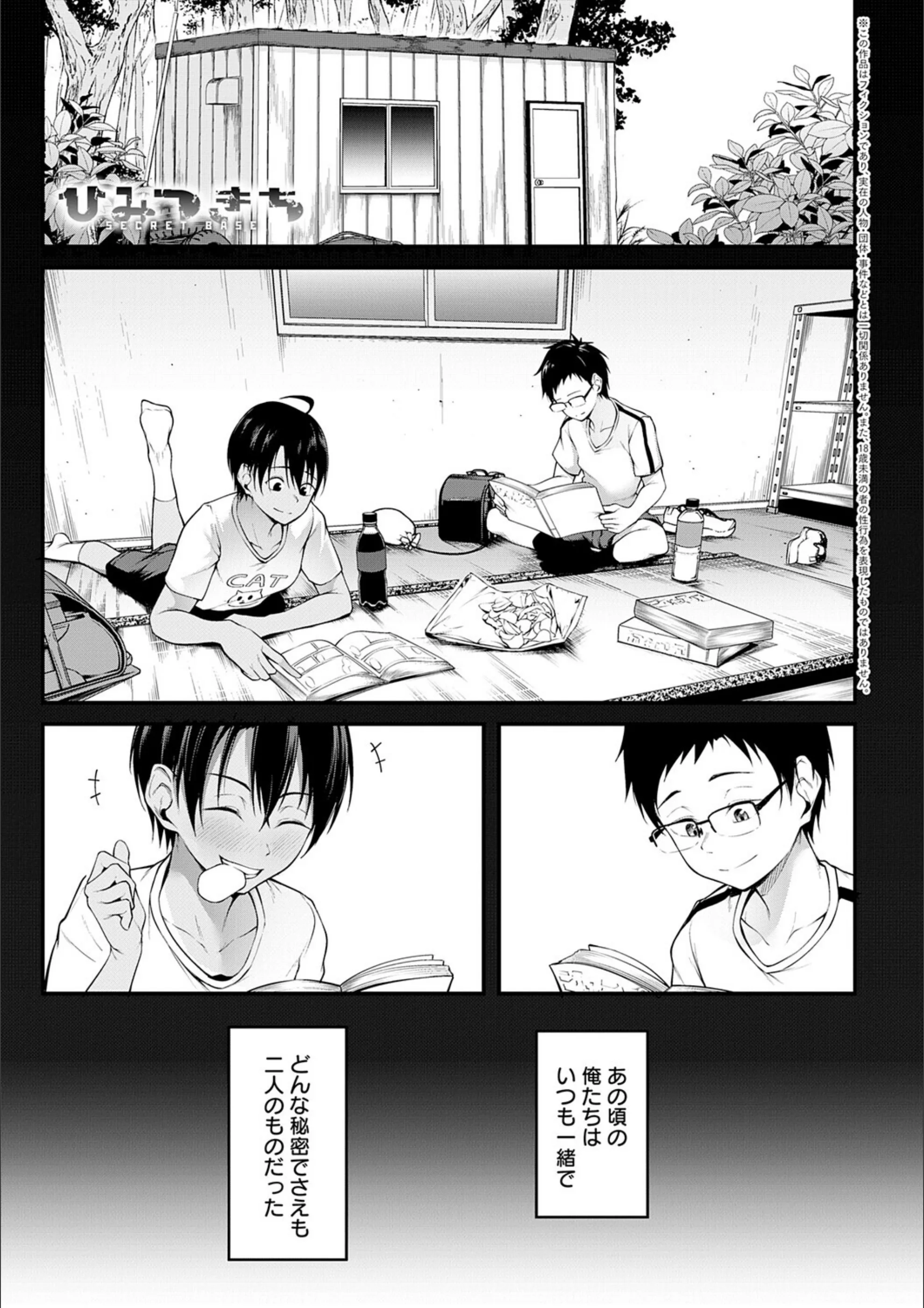 サンプル 24