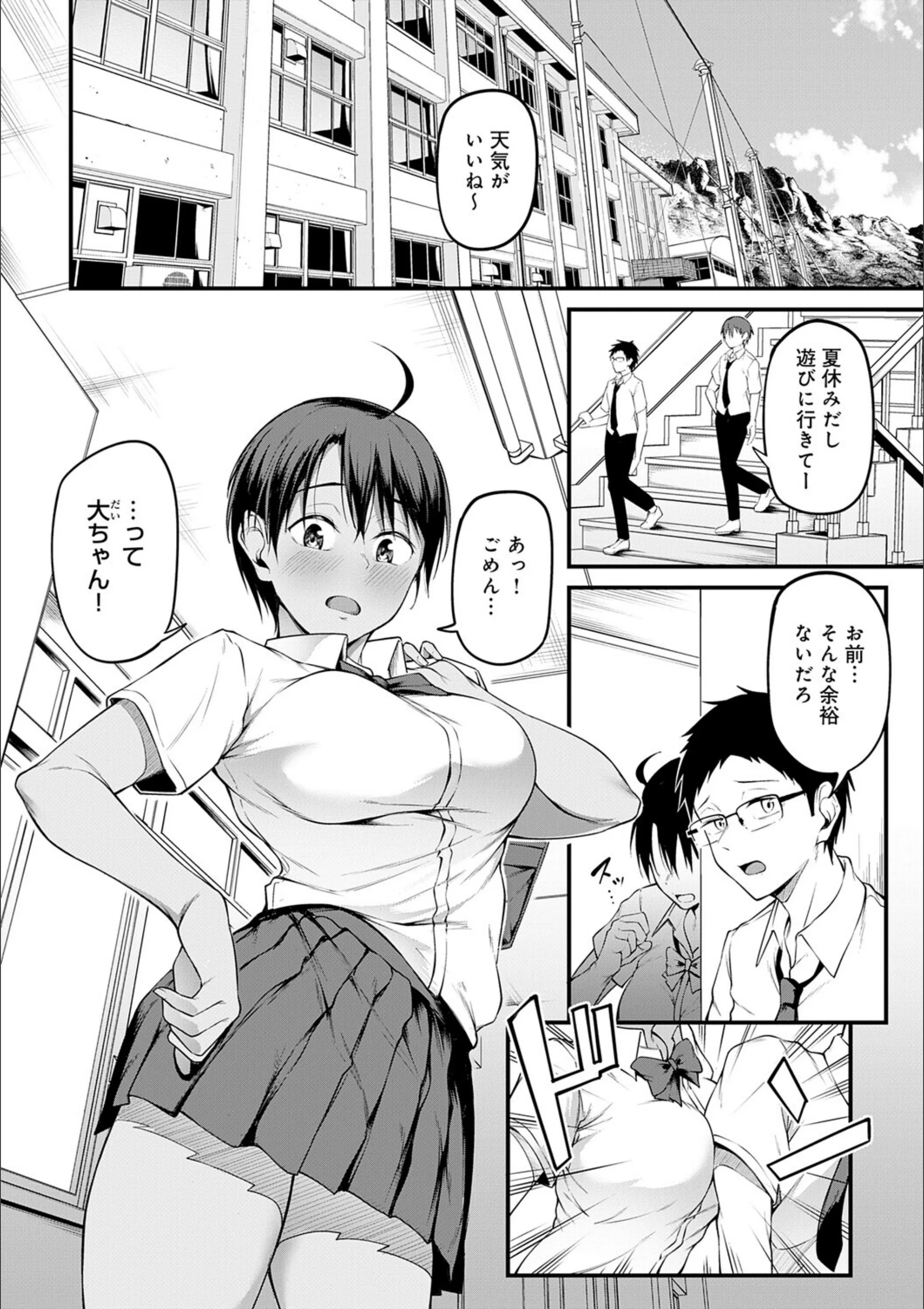 サンプル 25