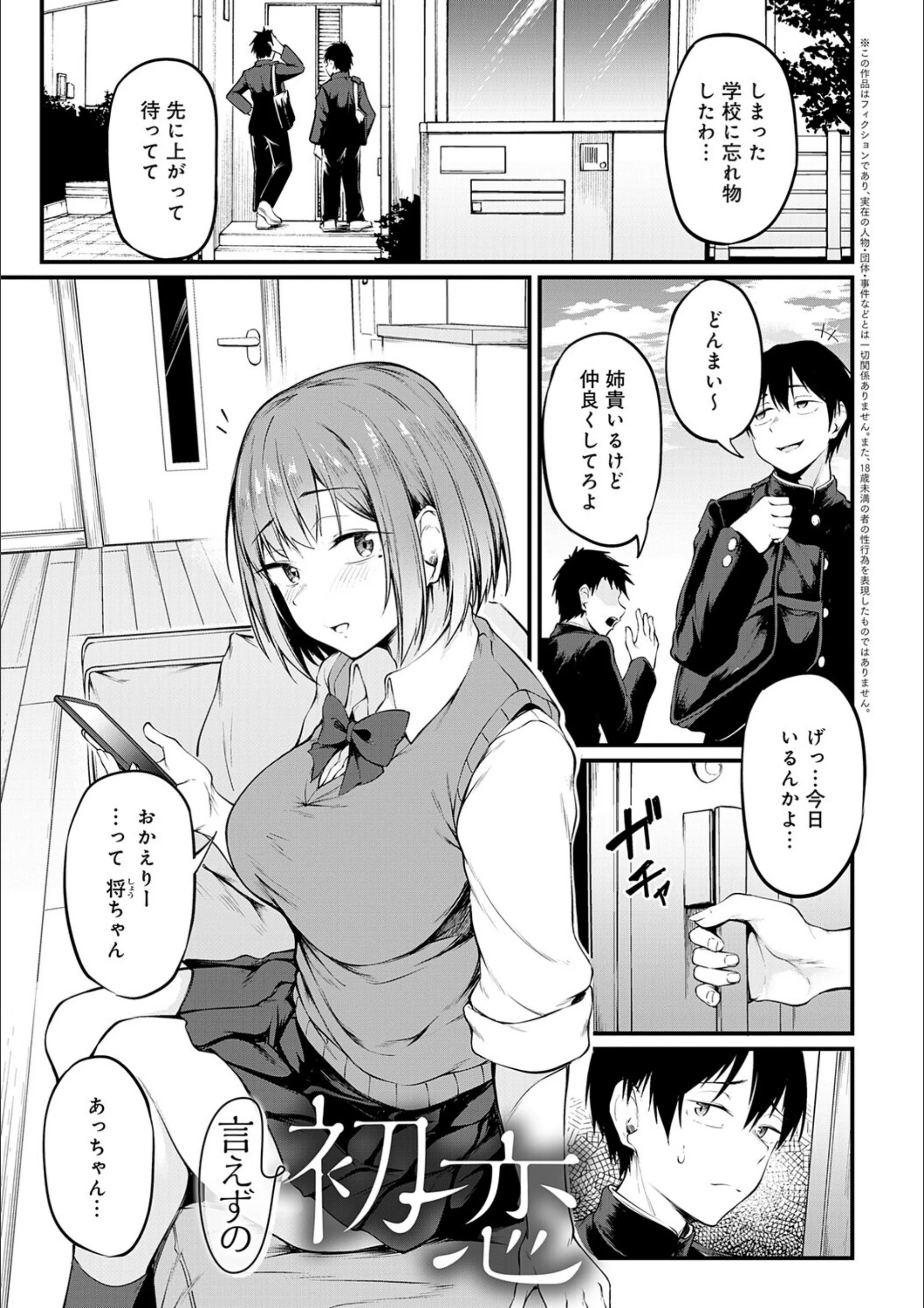 サンプル 27