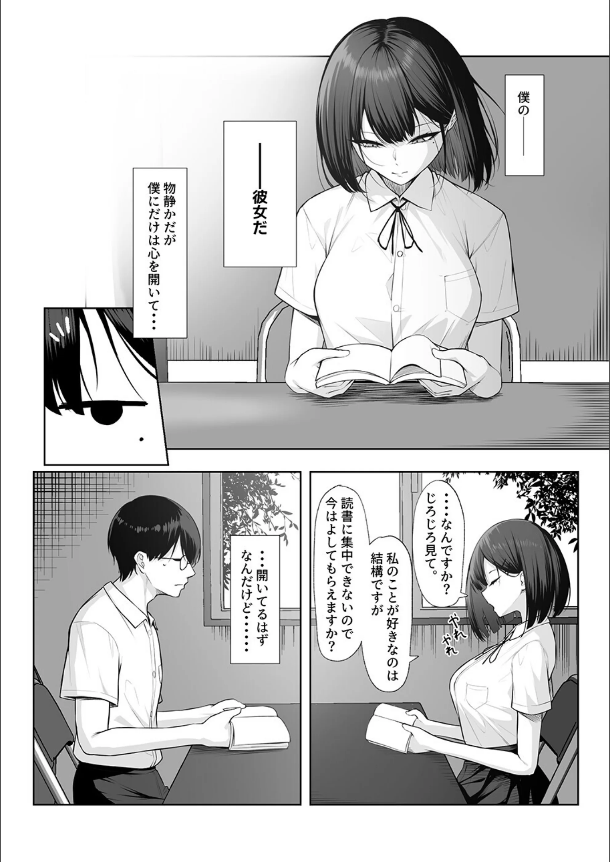 サンプル 3