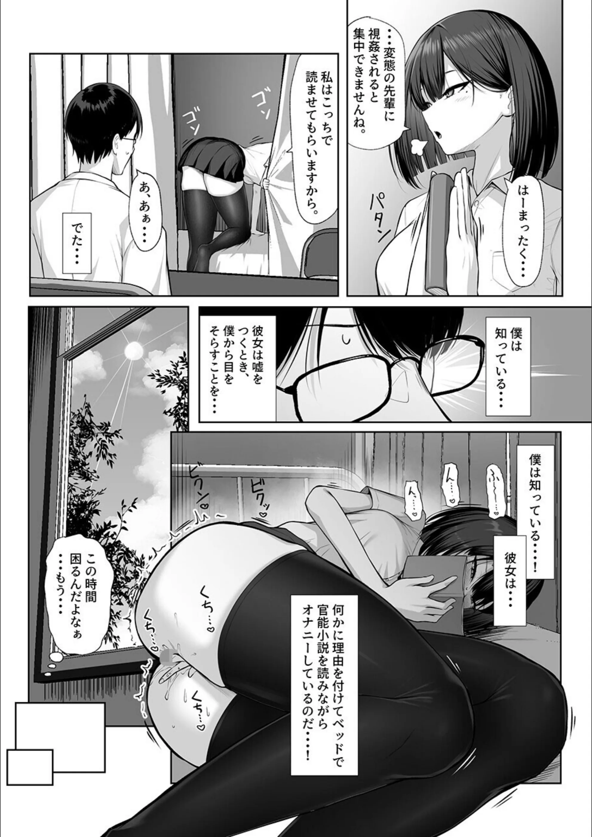 サンプル 4