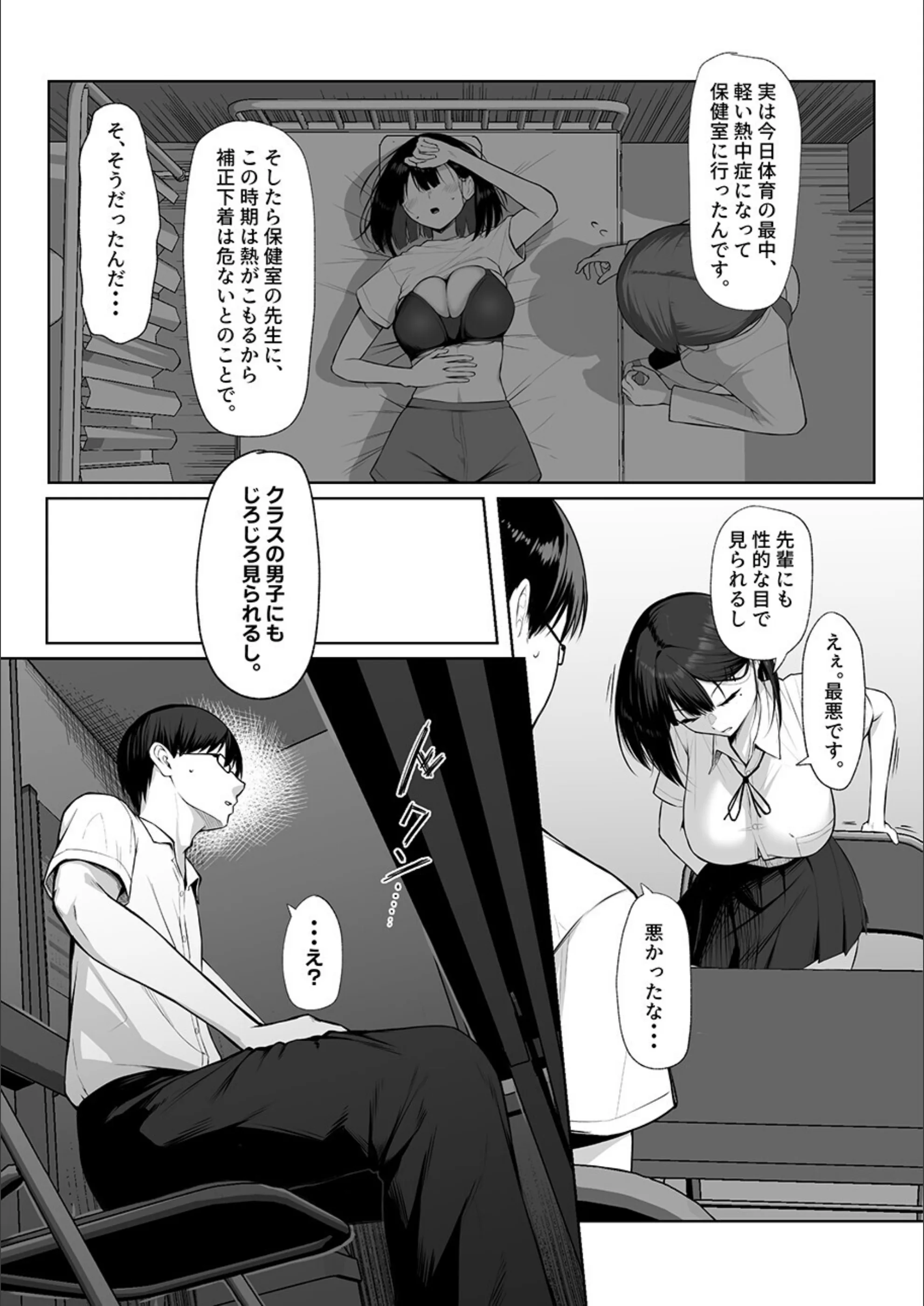 サンプル 6