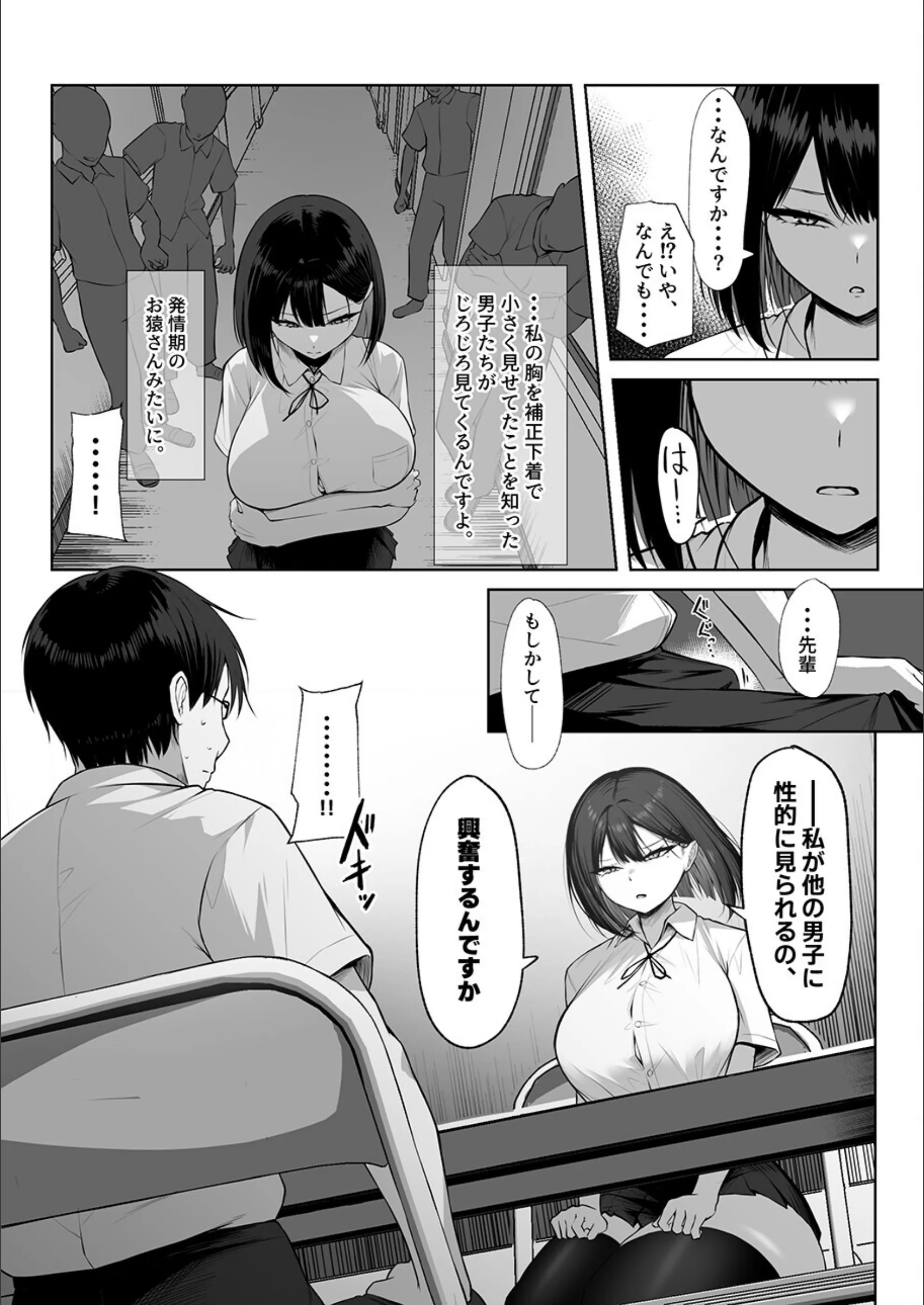 サンプル 7