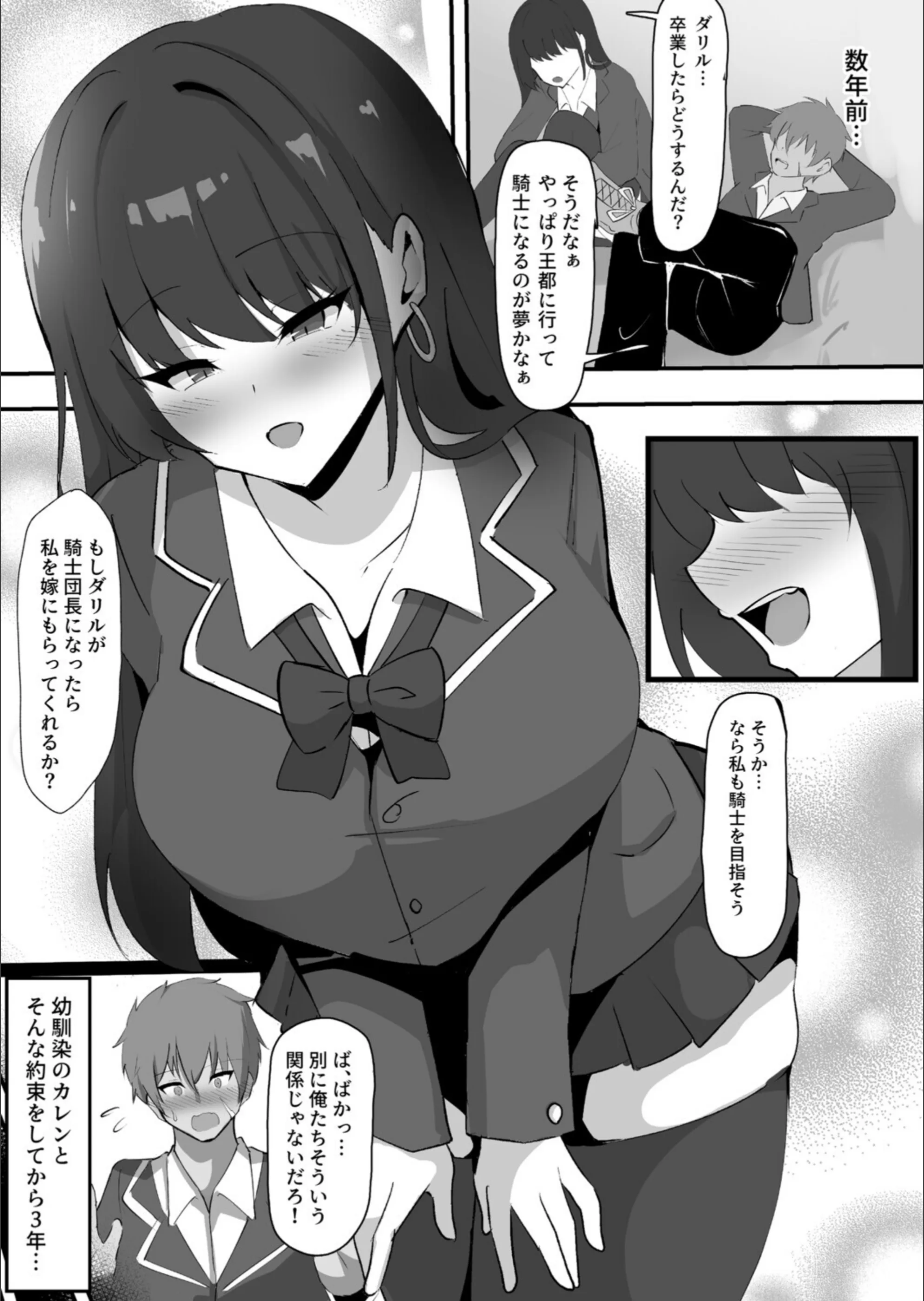 サンプル 2