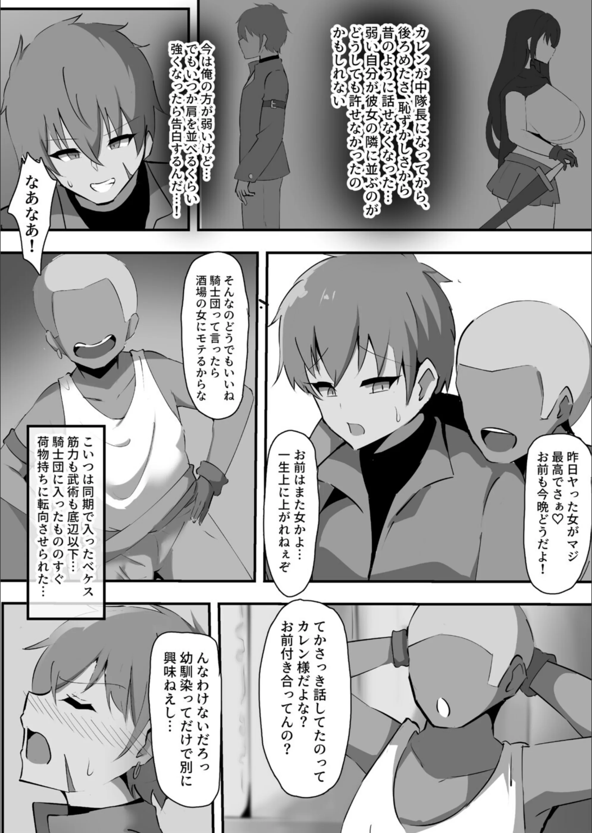 サンプル 4