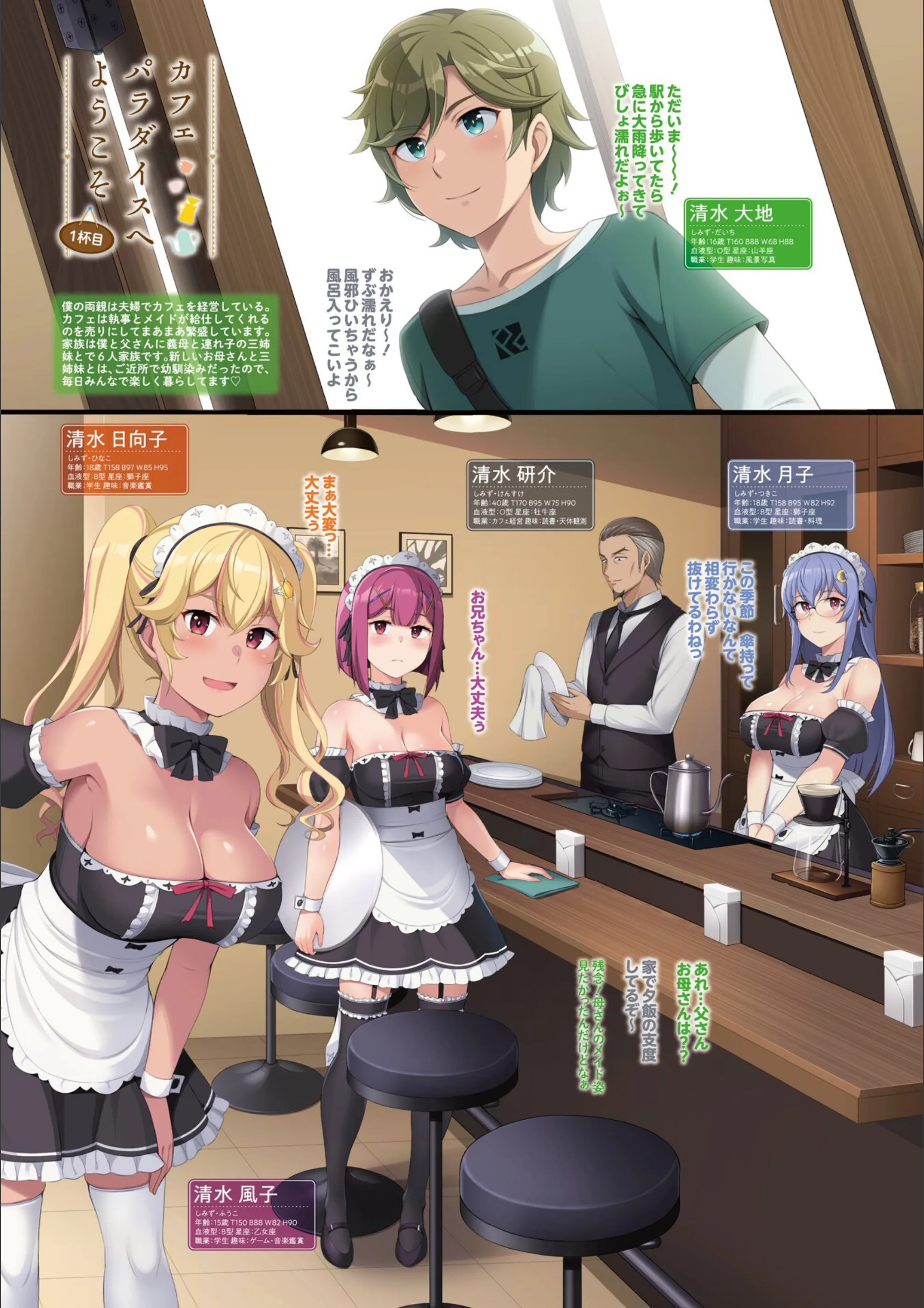 サンプル 3