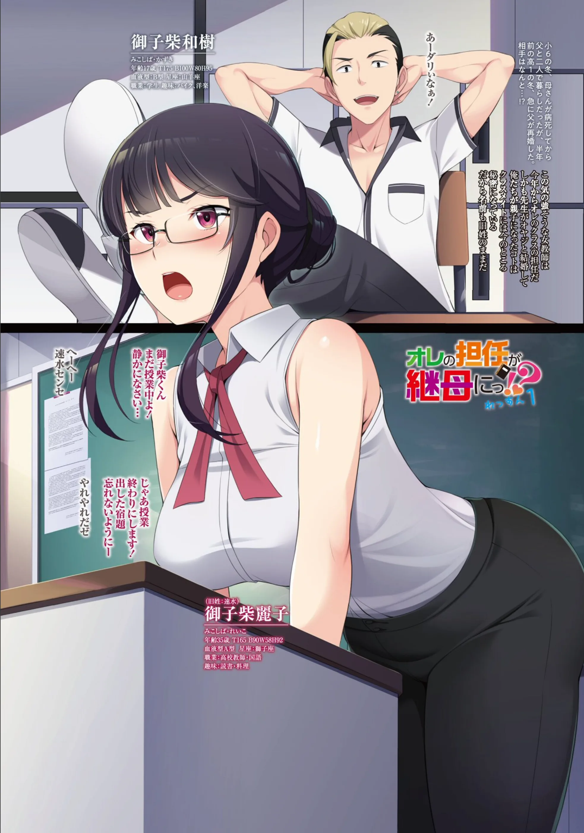 サンプル 6