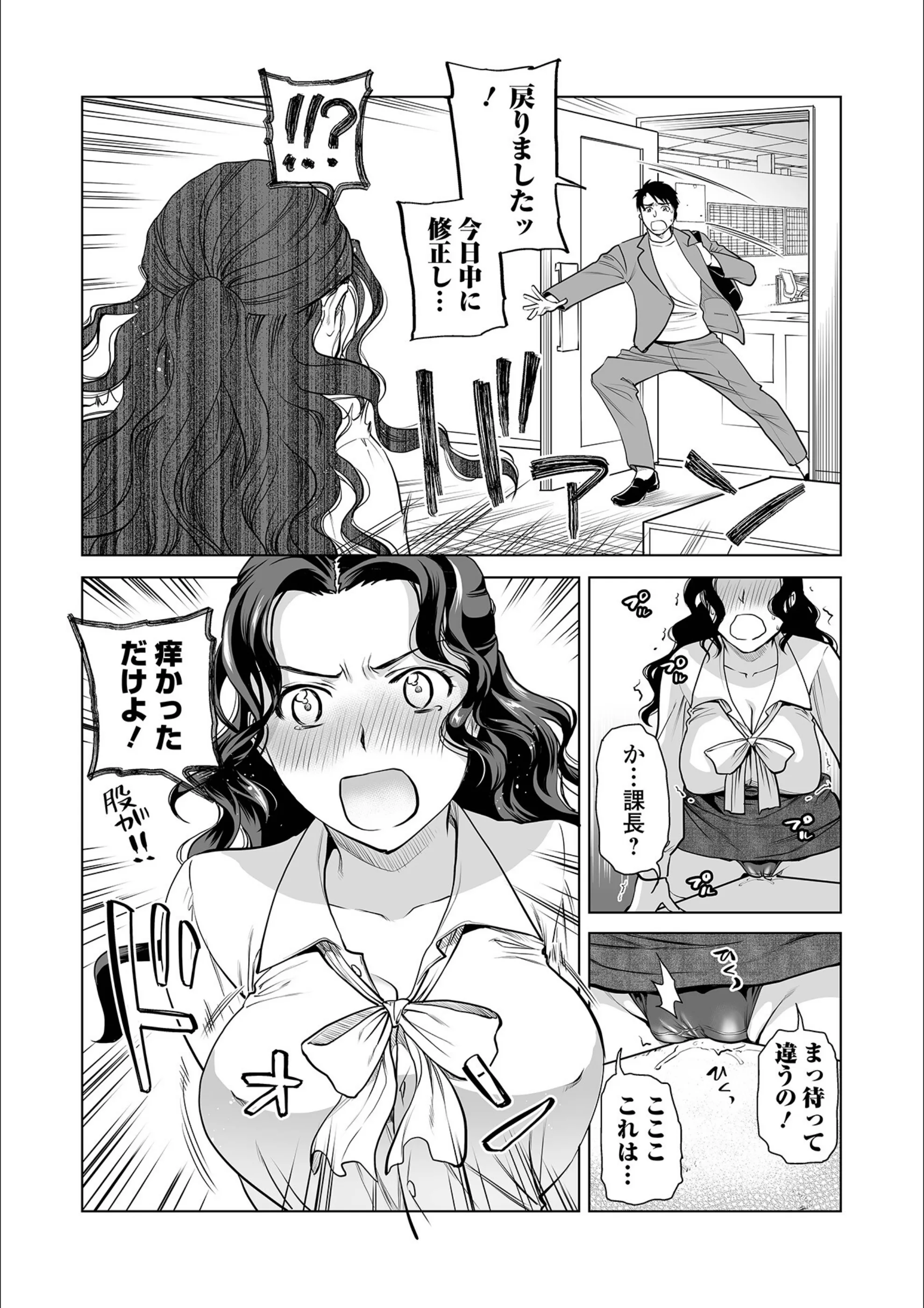 サンプル 4