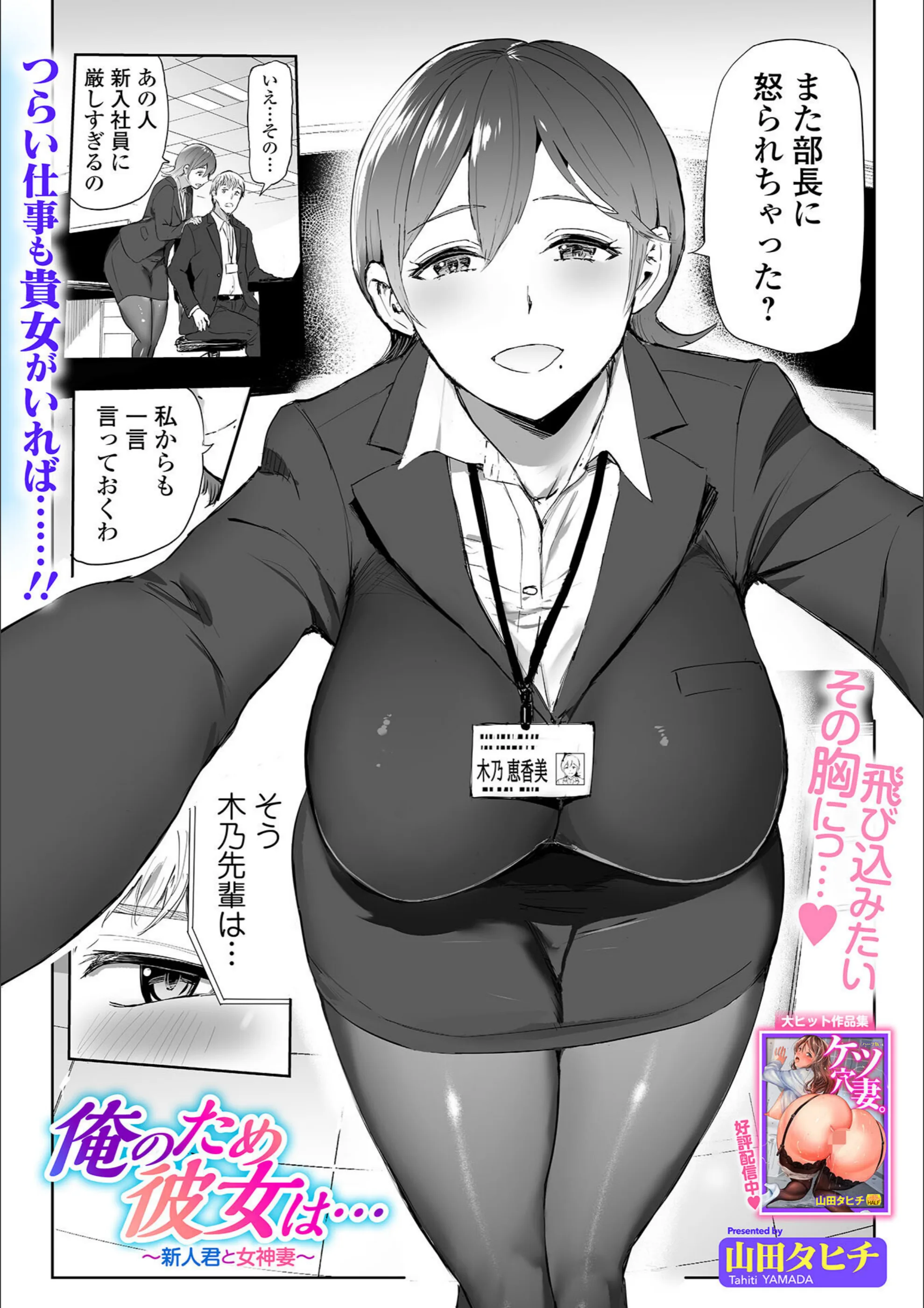 サンプル 2