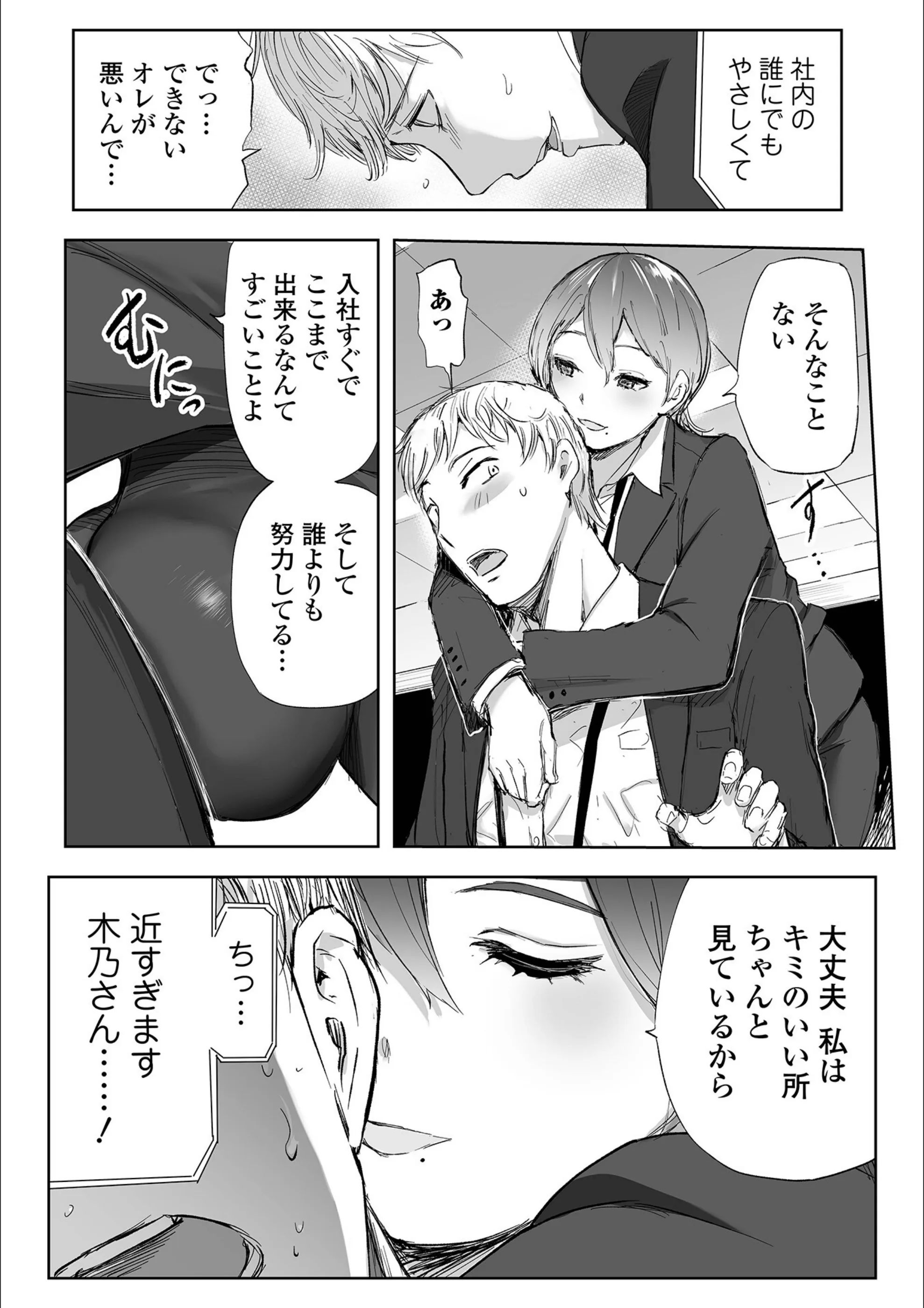 サンプル 3