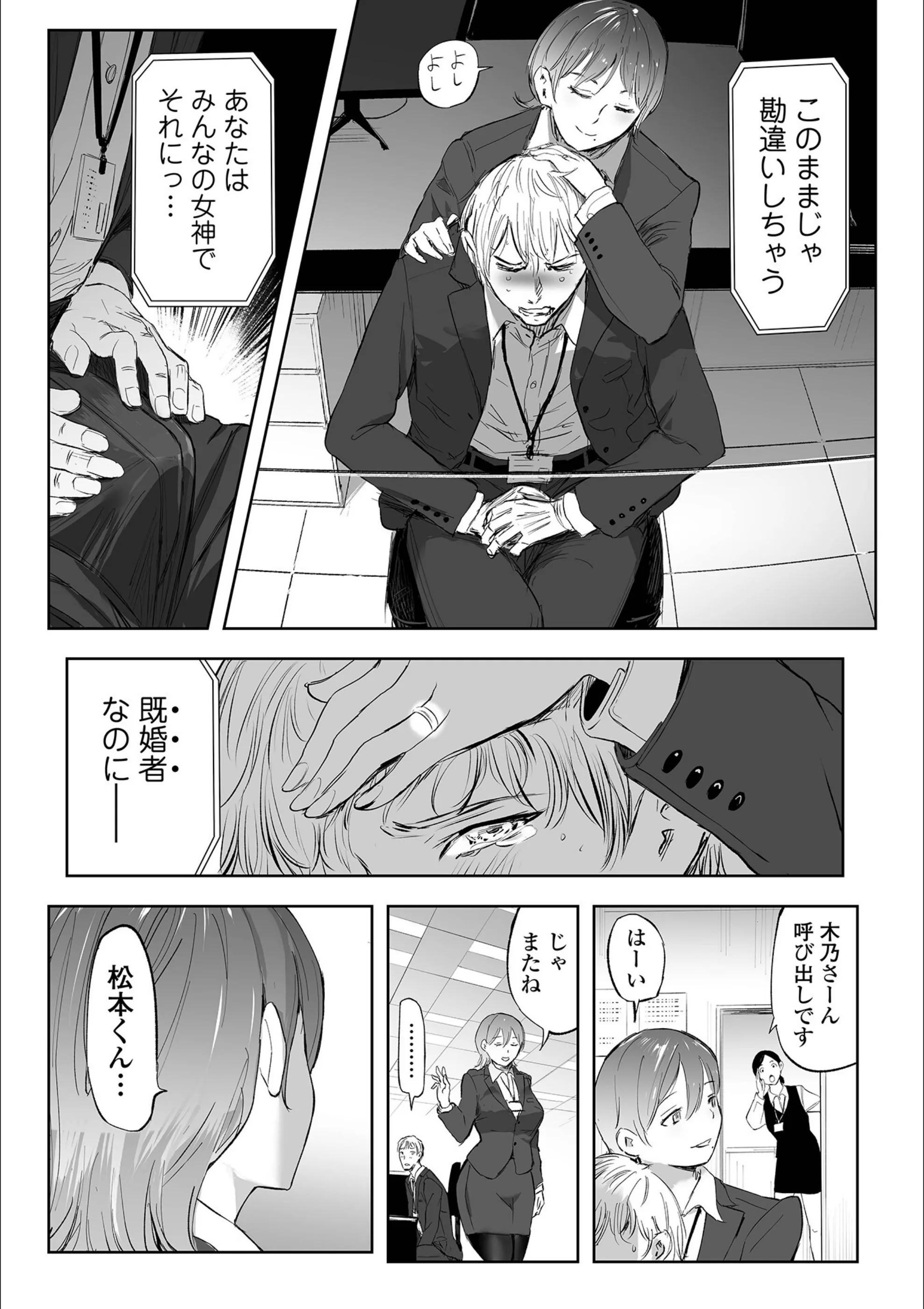 サンプル 4