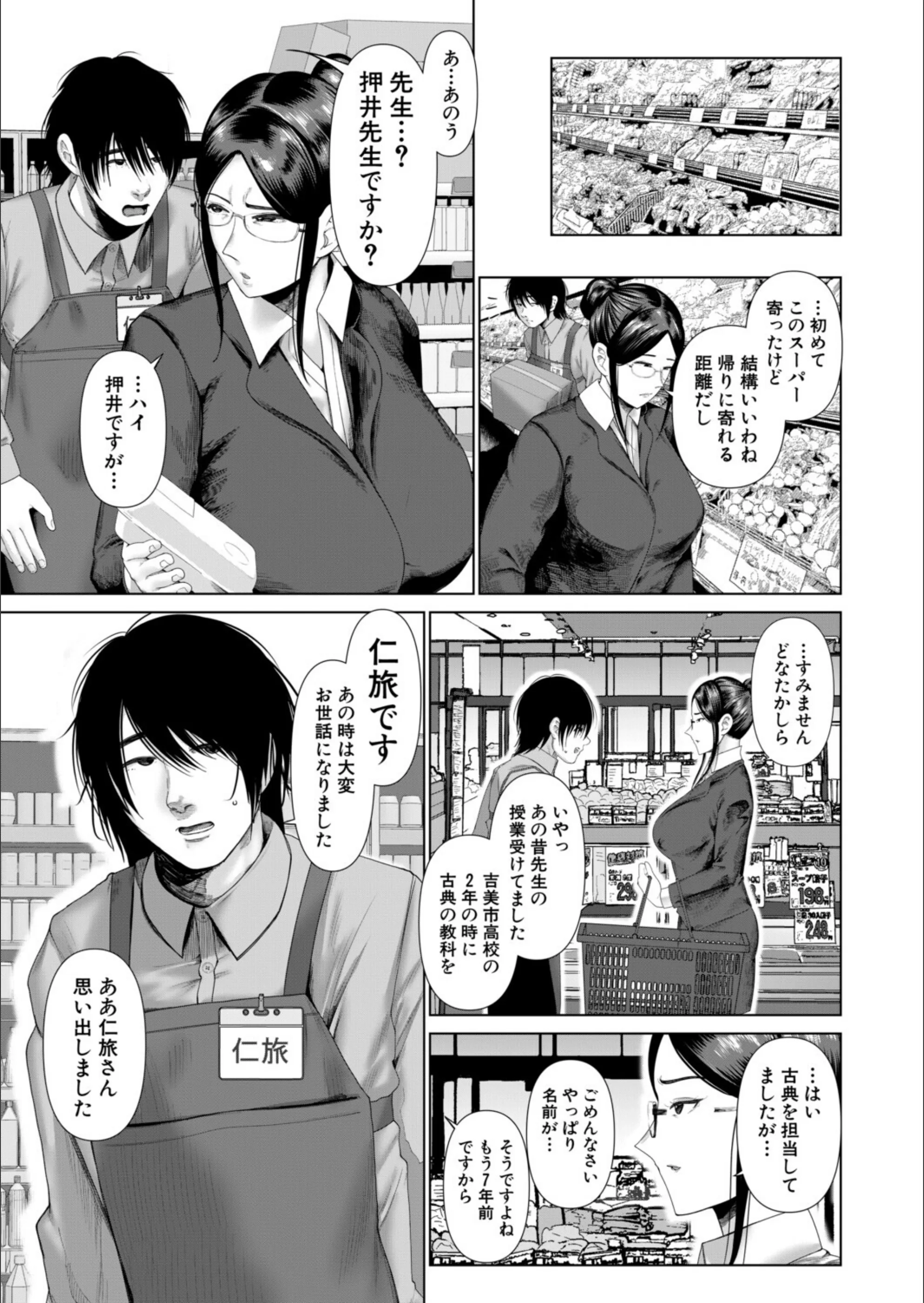 サンプル 4