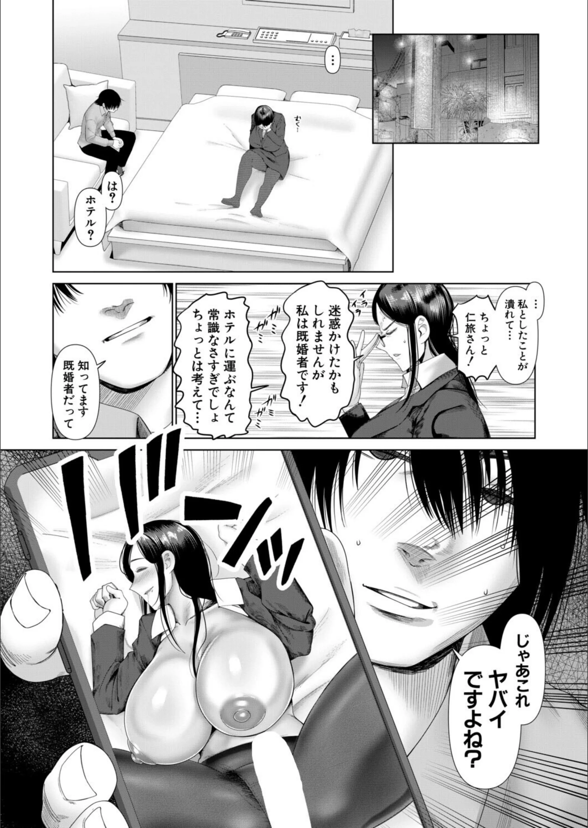 サンプル 6