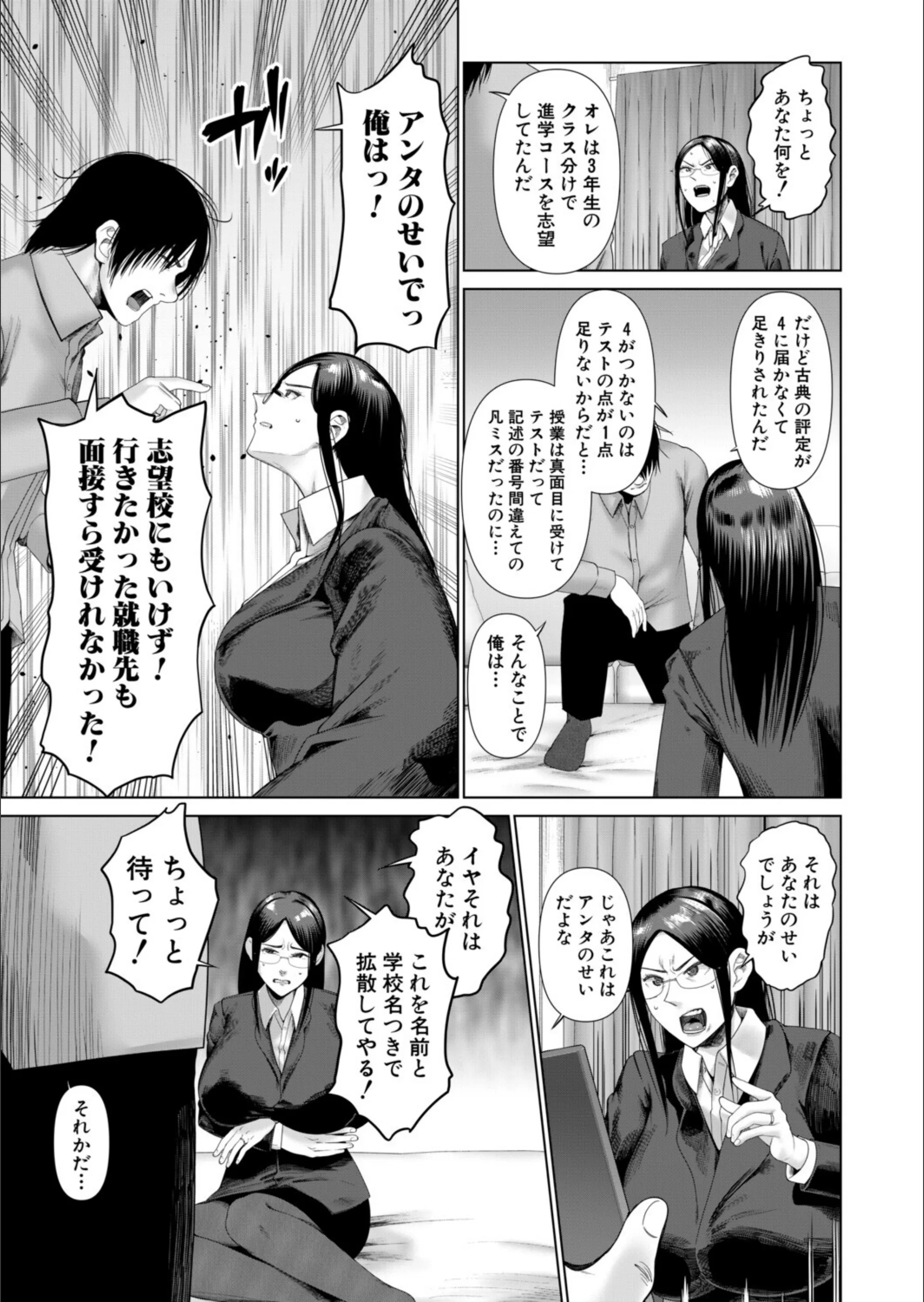 サンプル 7
