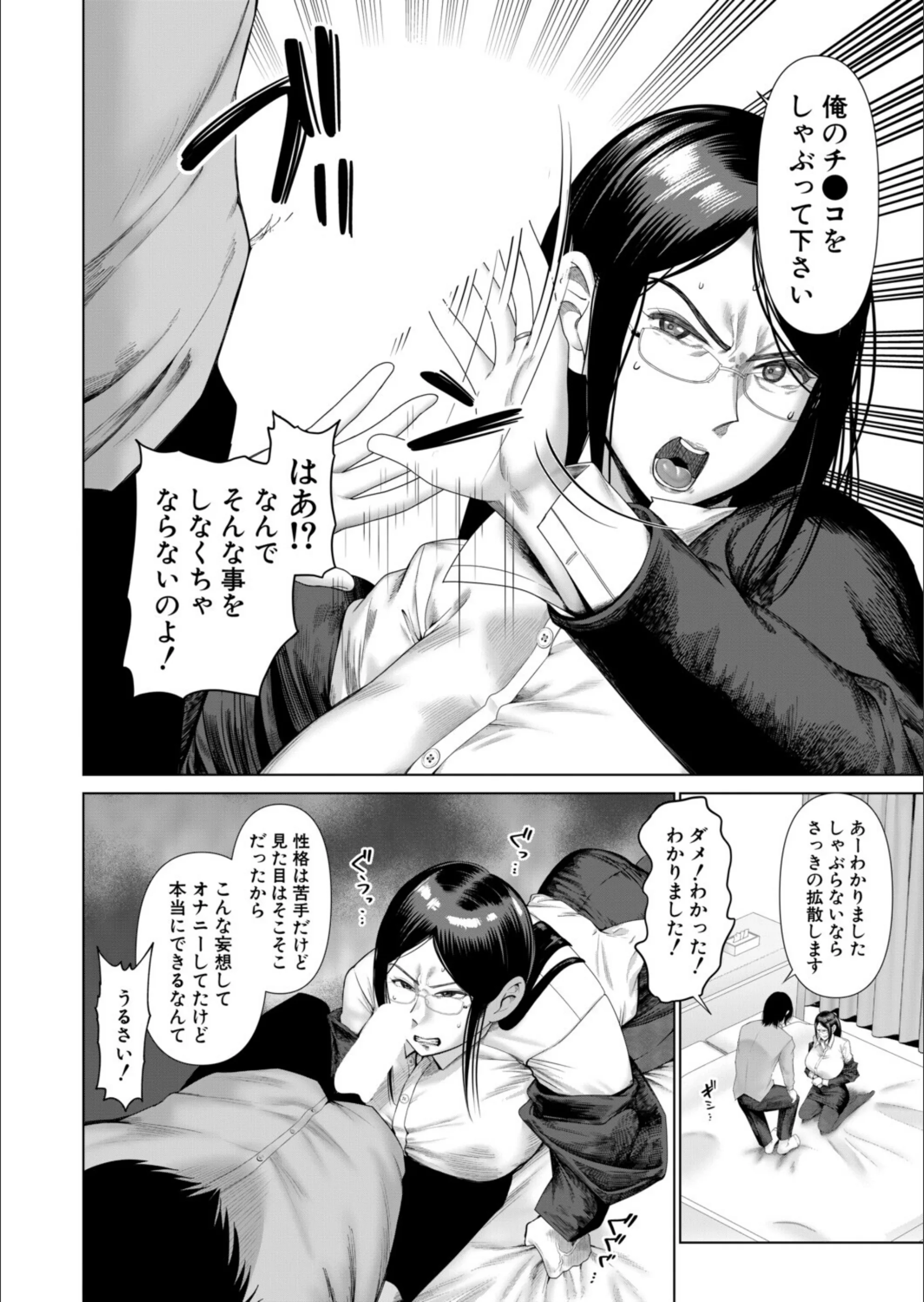 サンプル 8