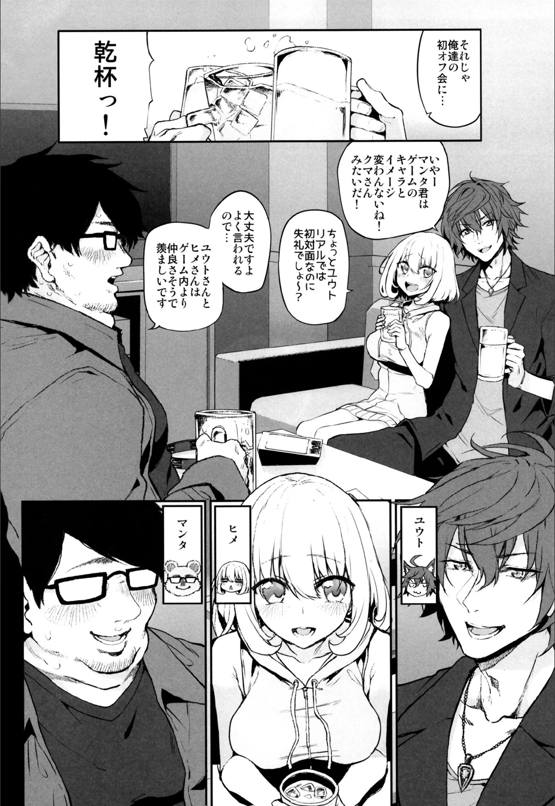 サンプル 3