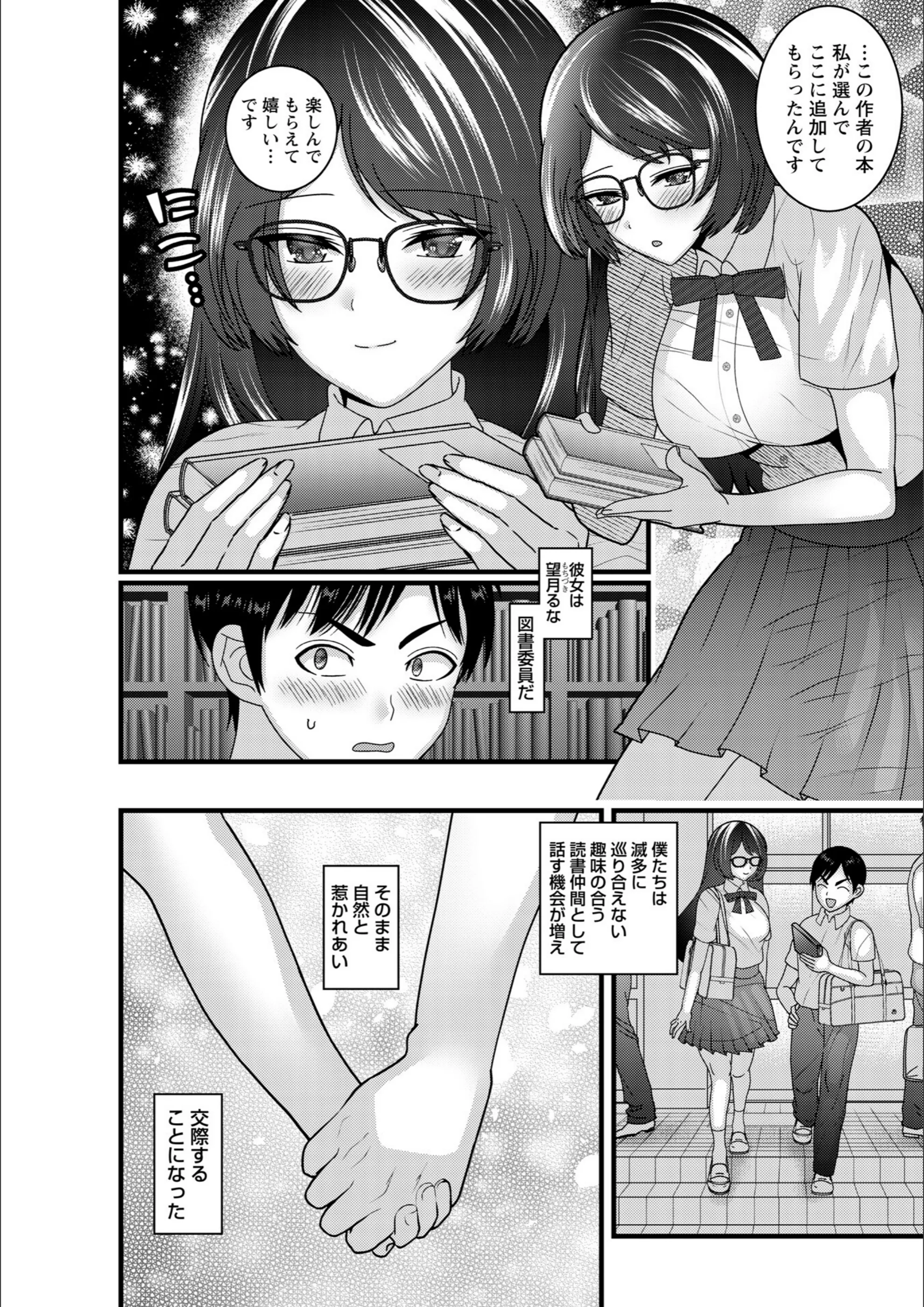 サンプル 8