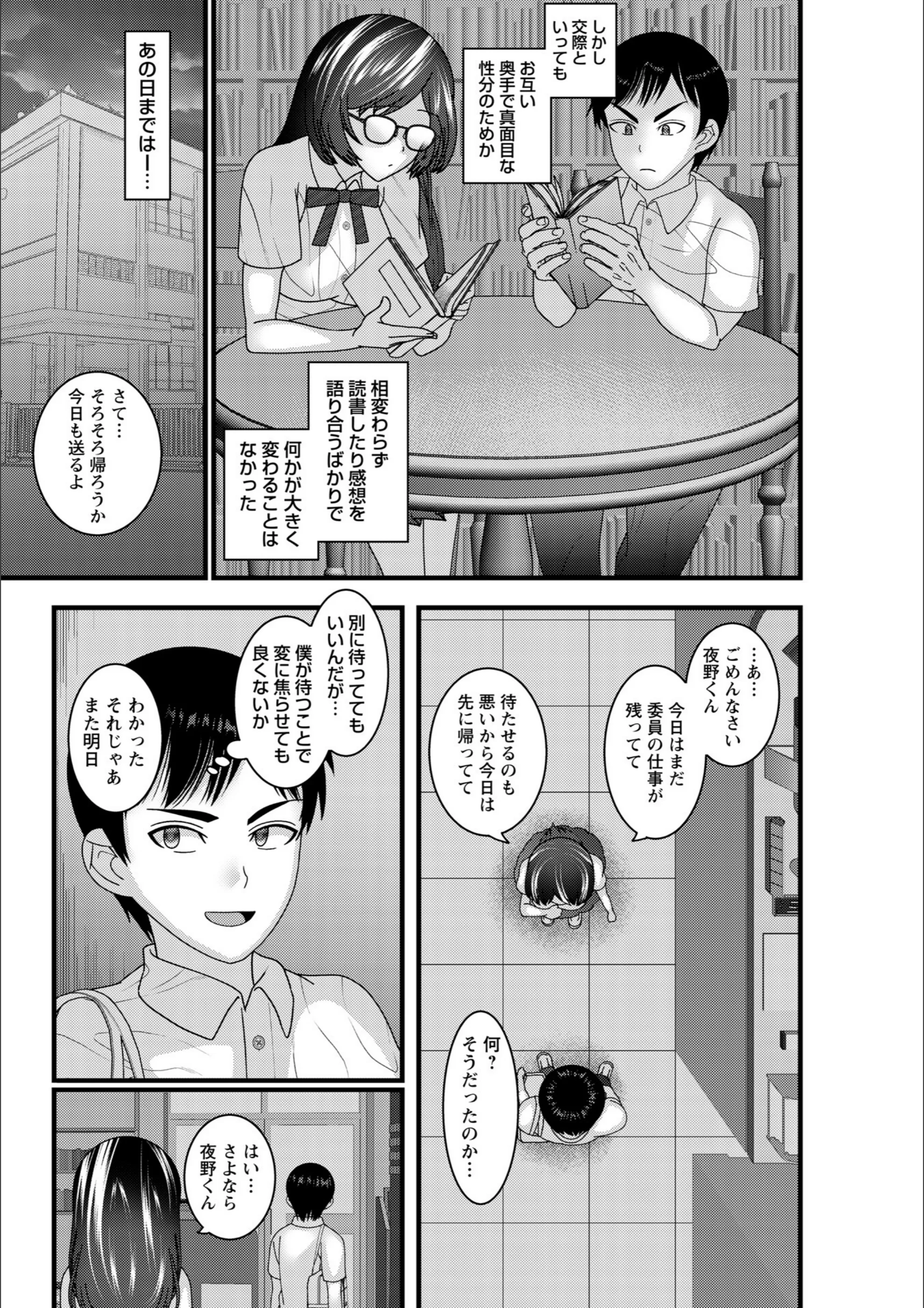 サンプル 9