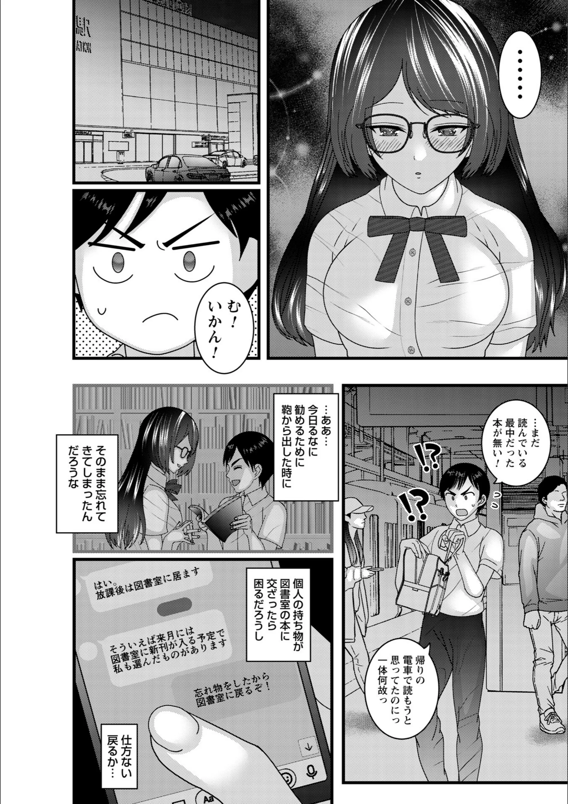 サンプル 10