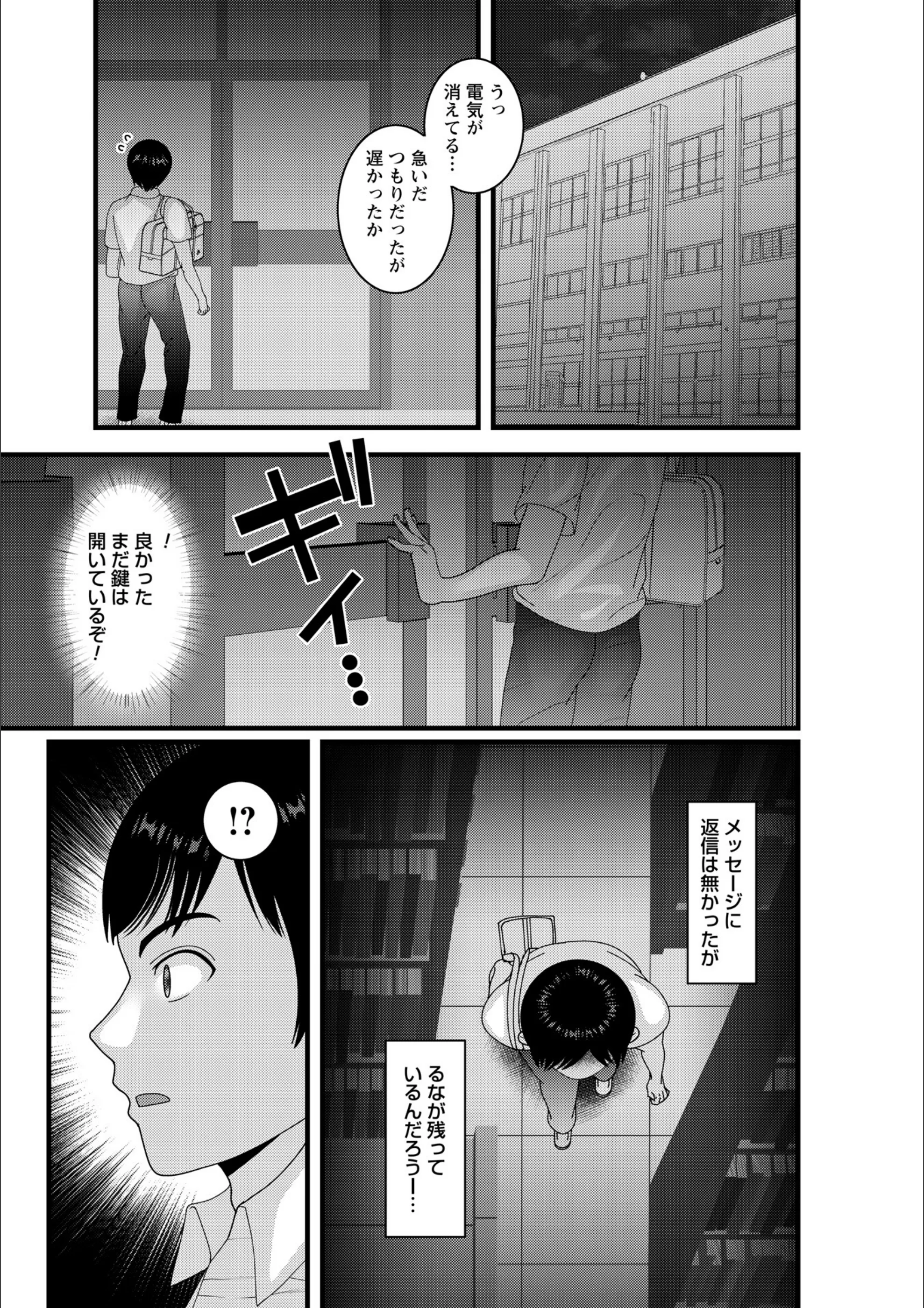 サンプル 11