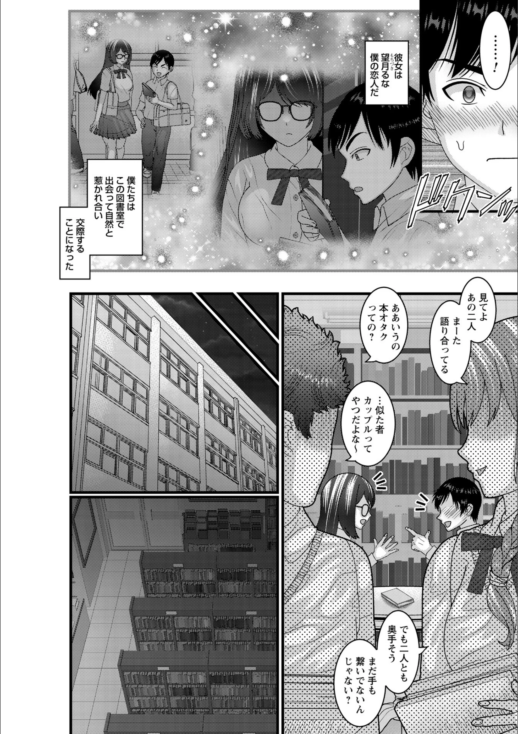 サンプル 14
