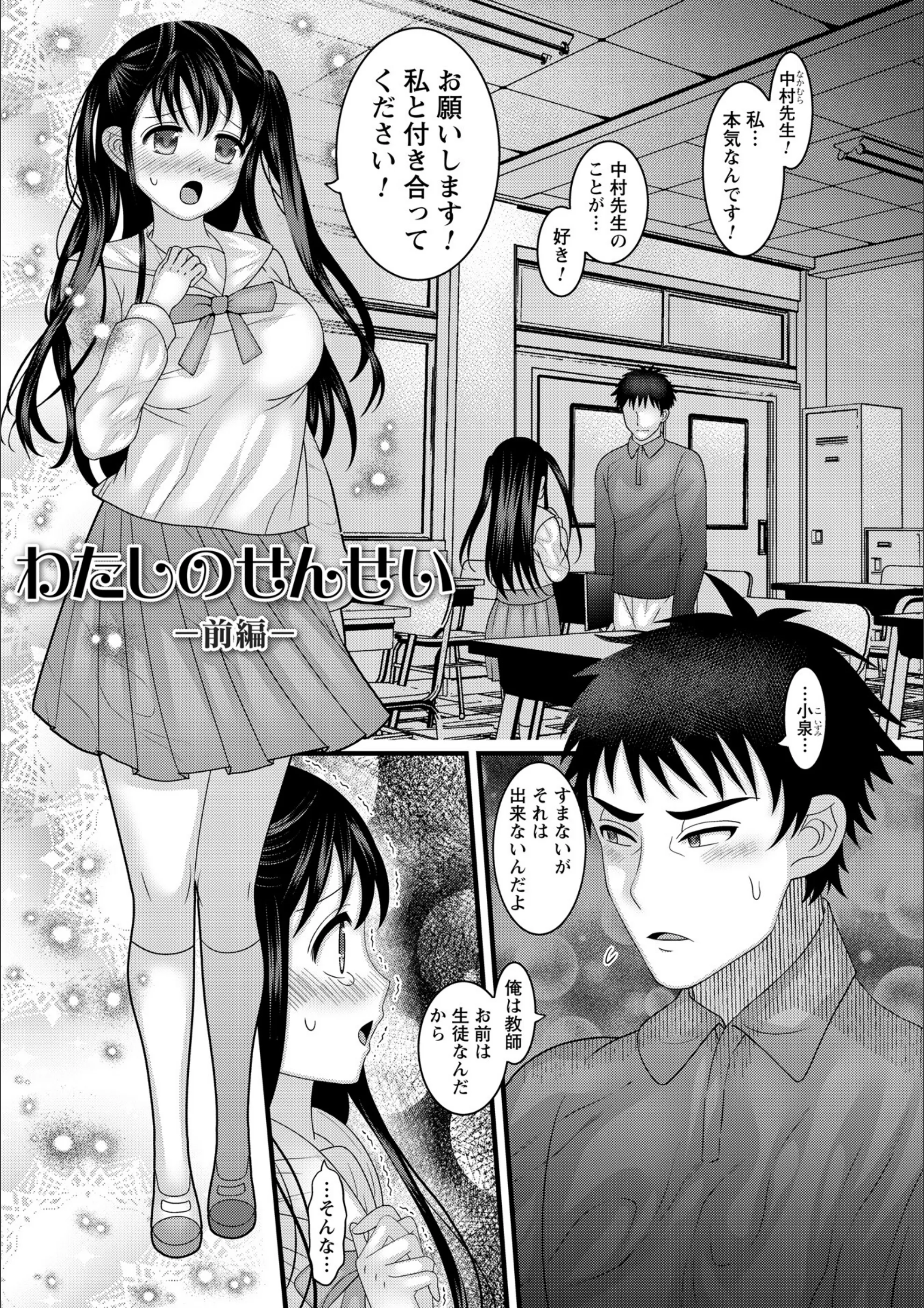 サンプル 23