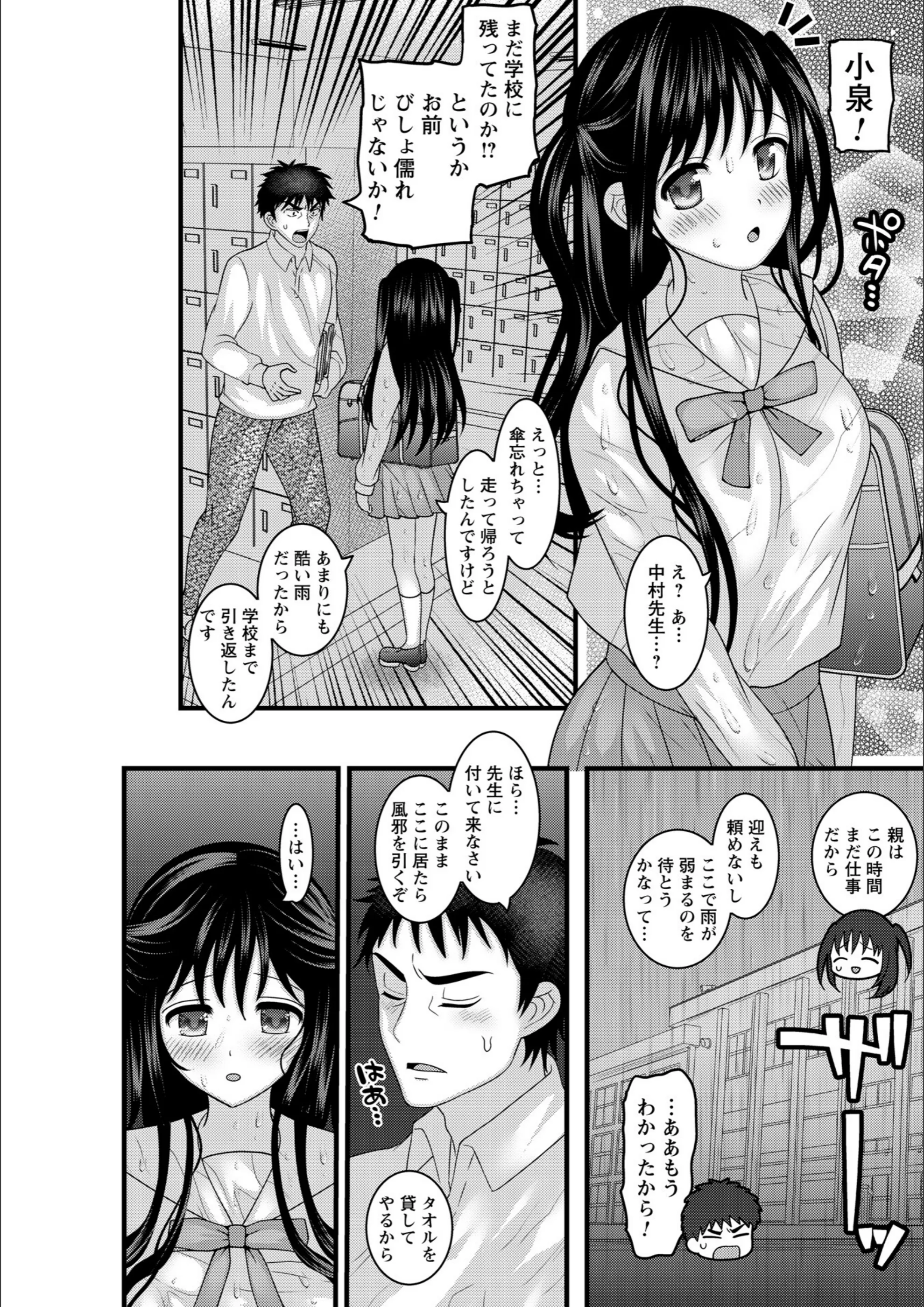 サンプル 26