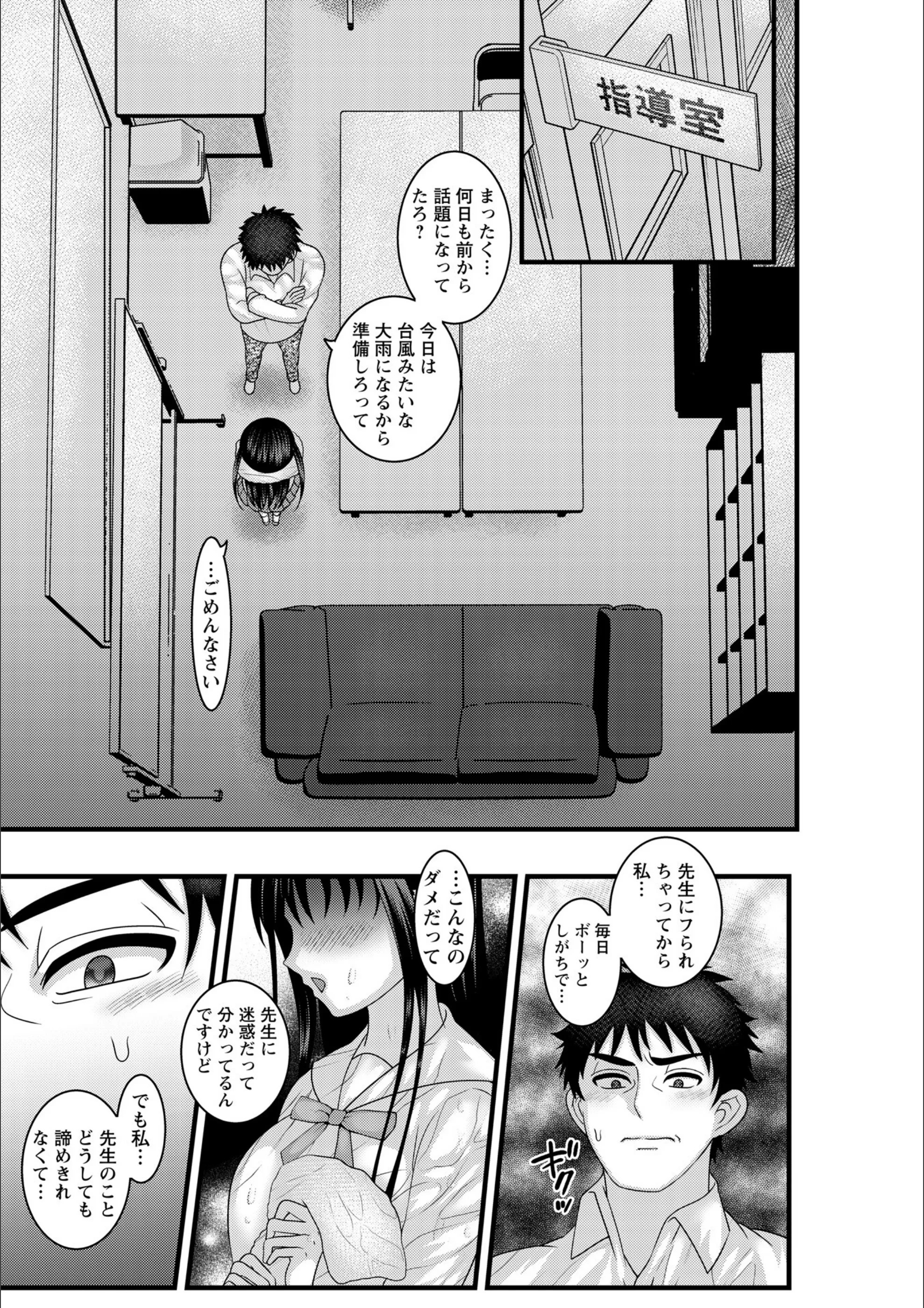 サンプル 27