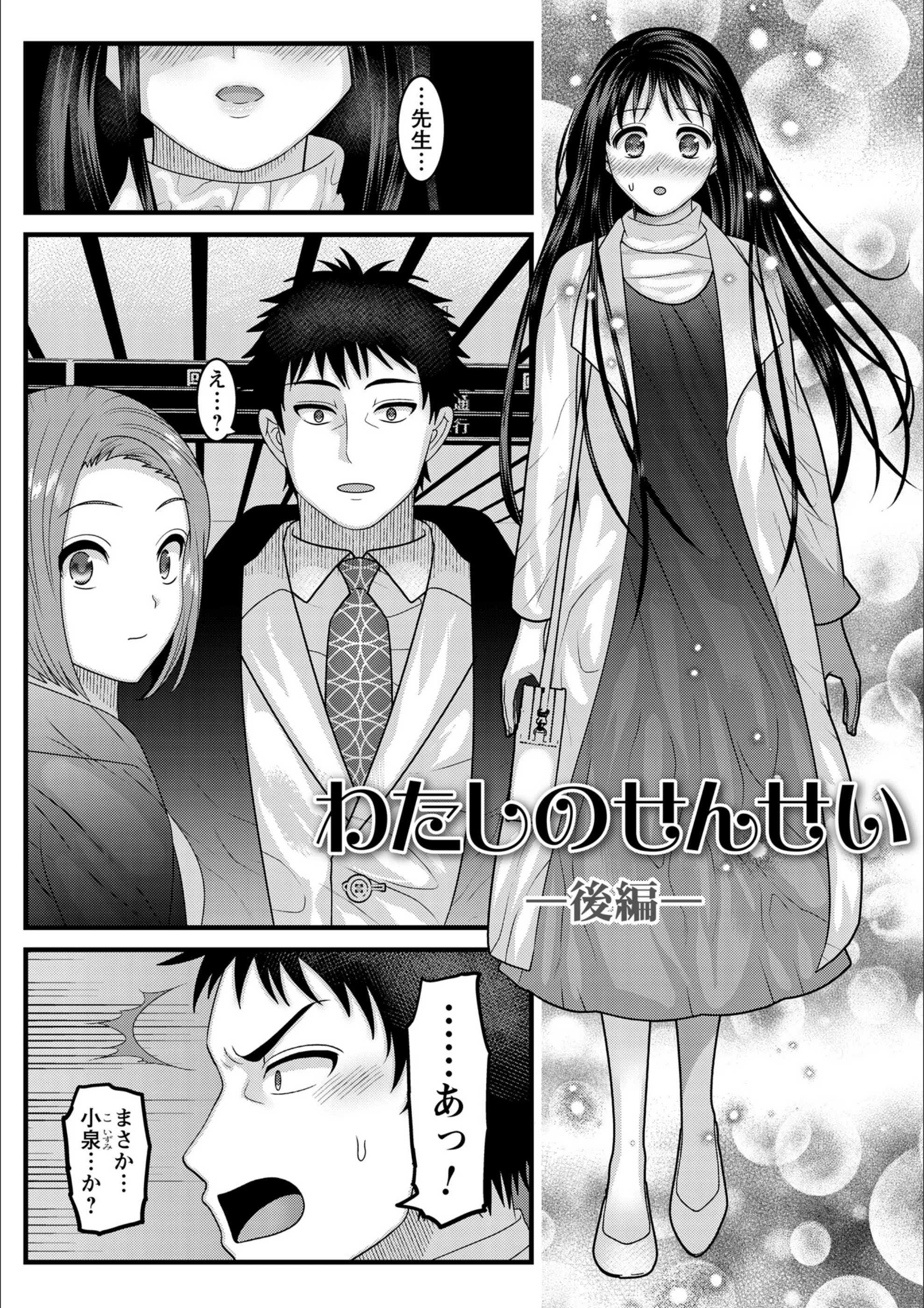 サンプル 32