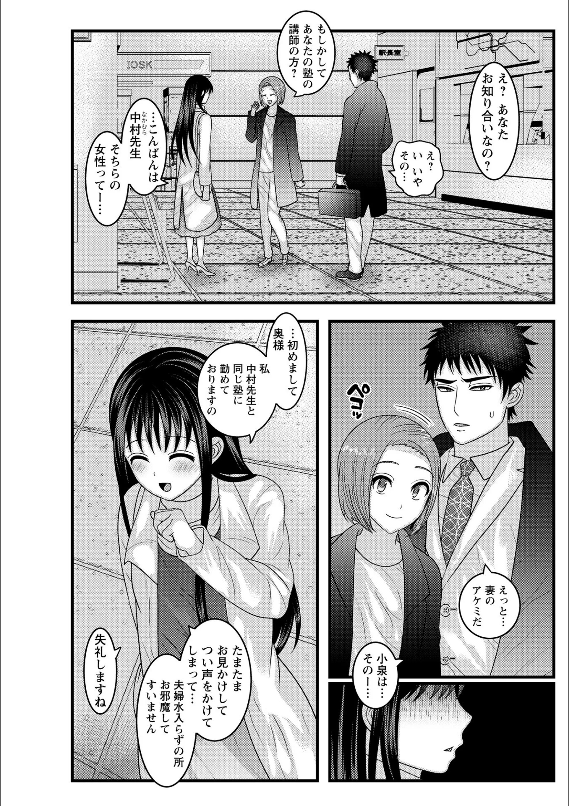 サンプル 33