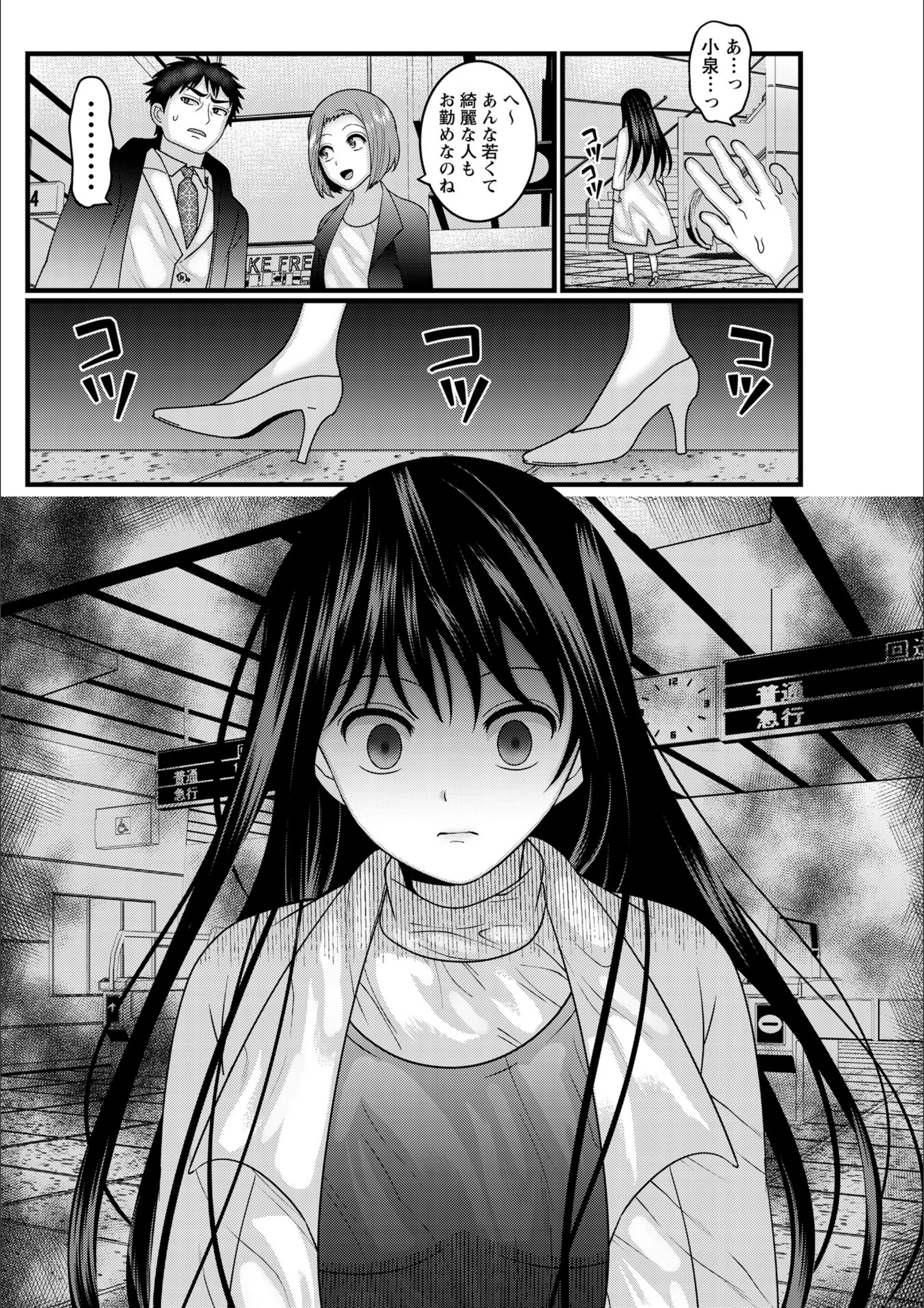 サンプル 34