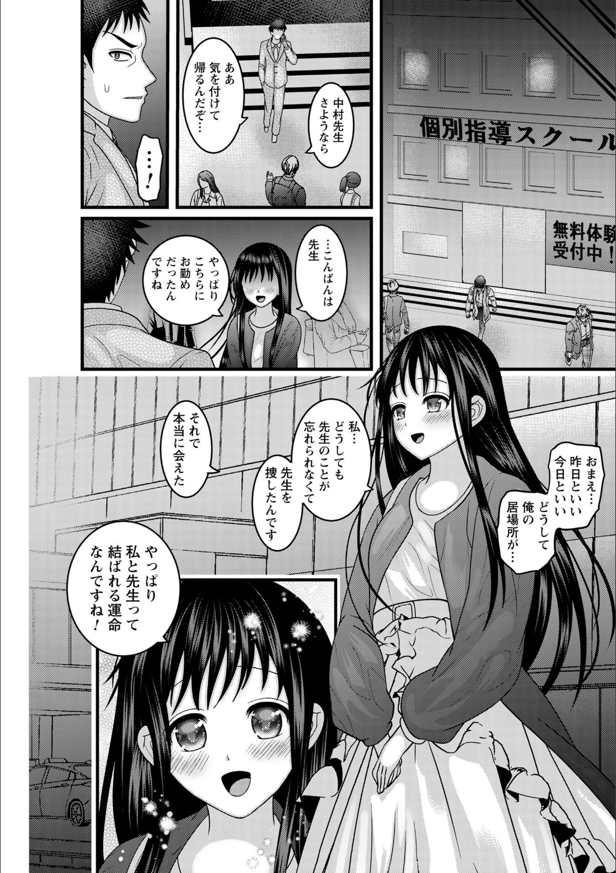 サンプル 35