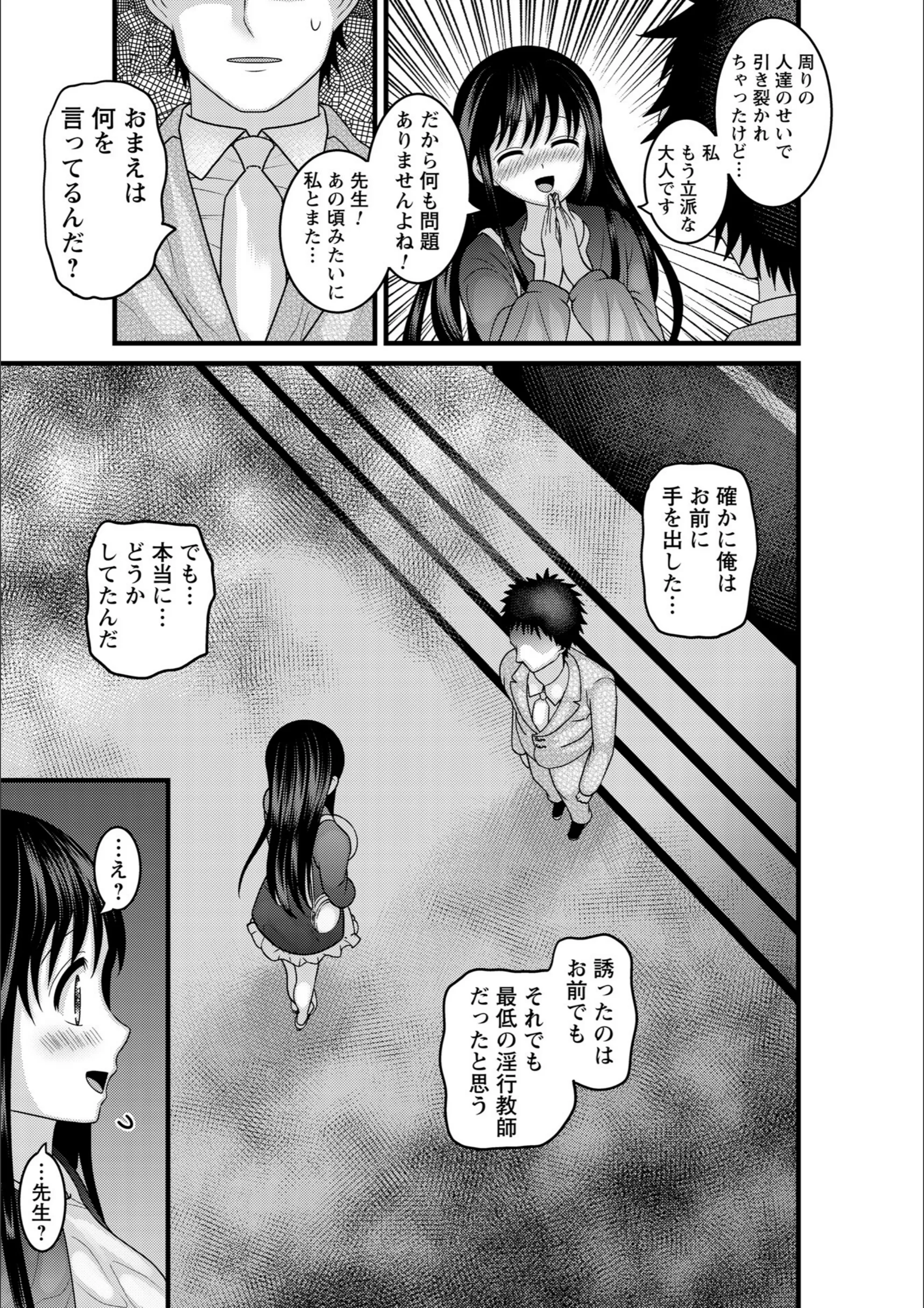 サンプル 36