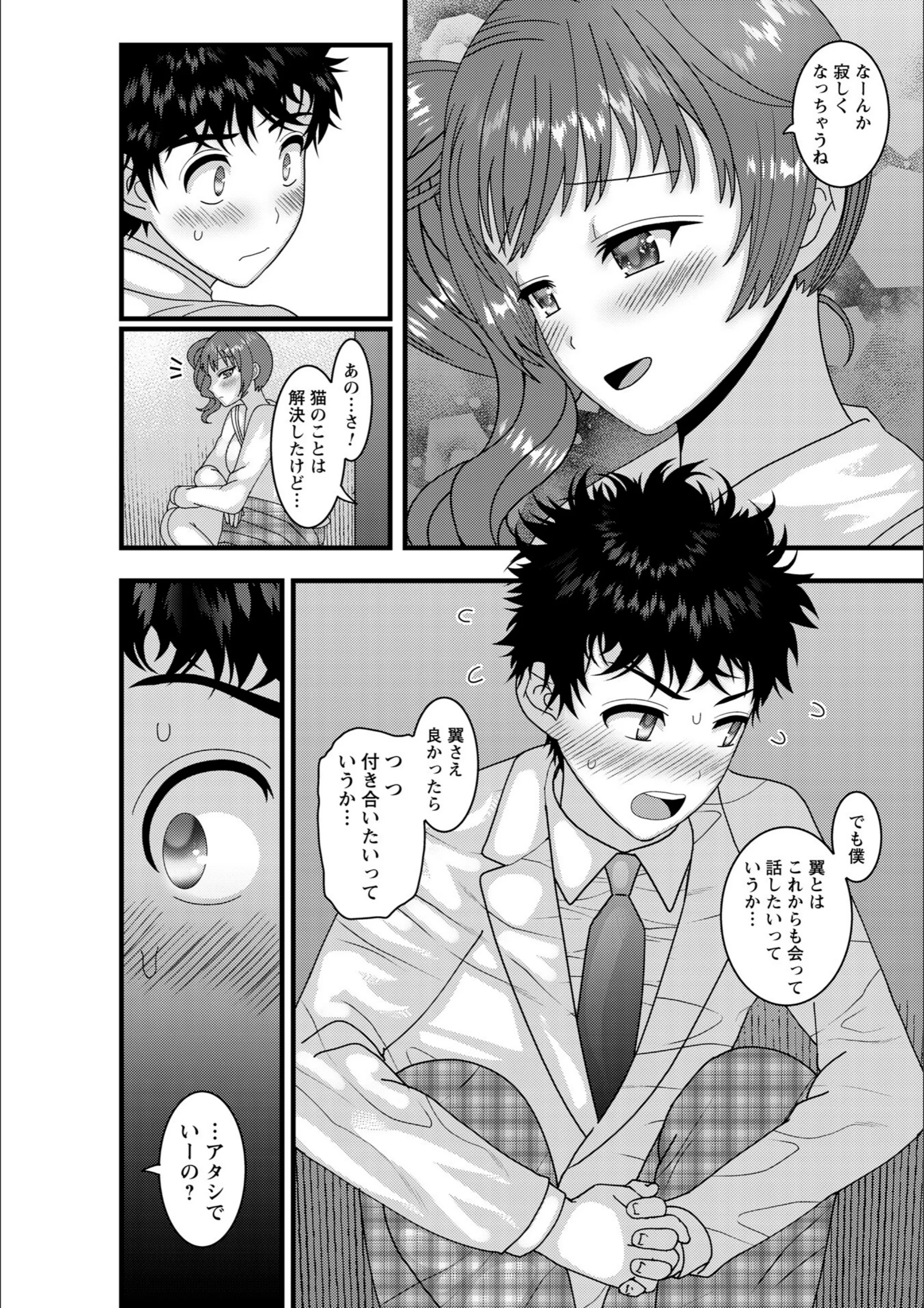 サンプル 45
