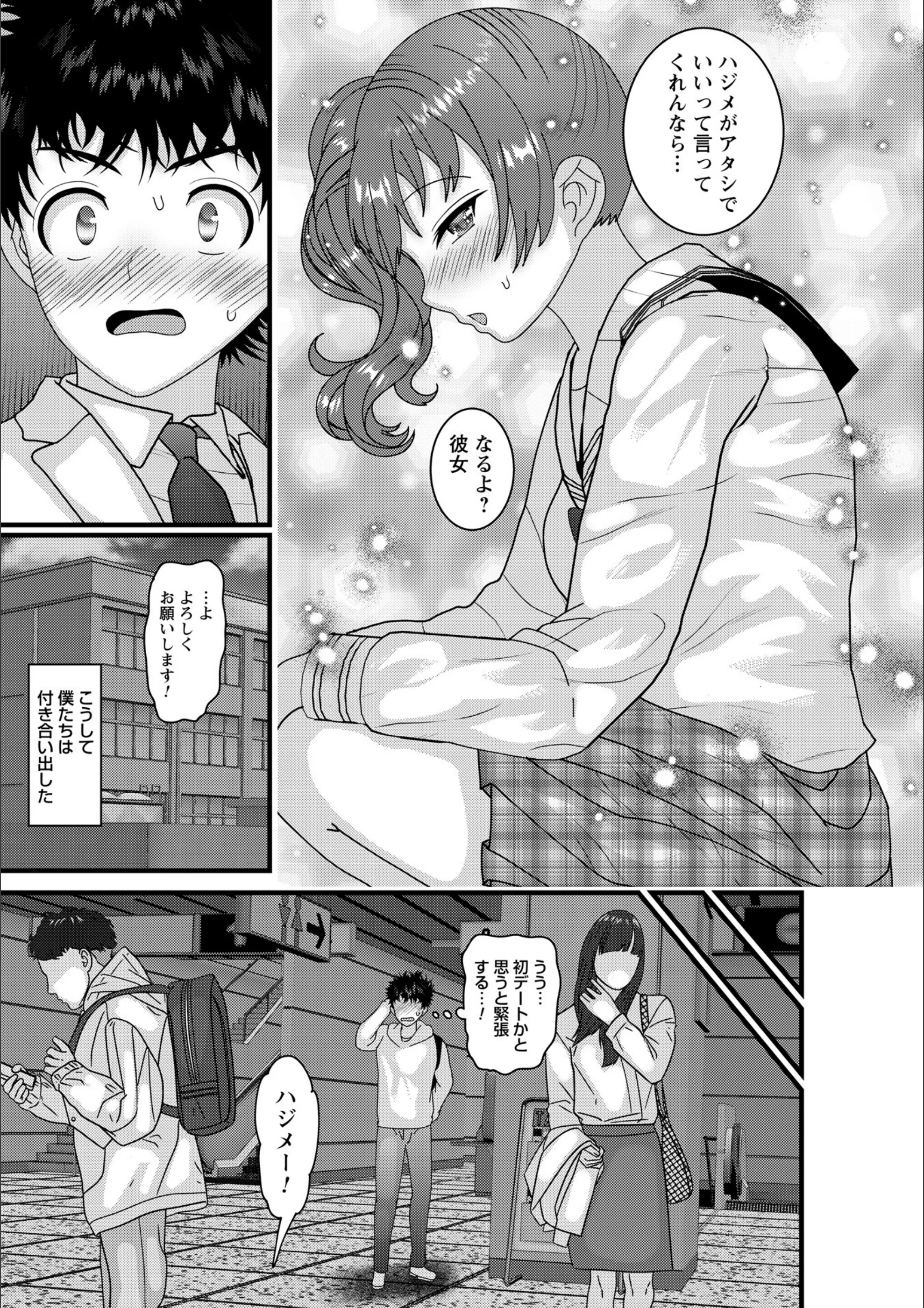 サンプル 46