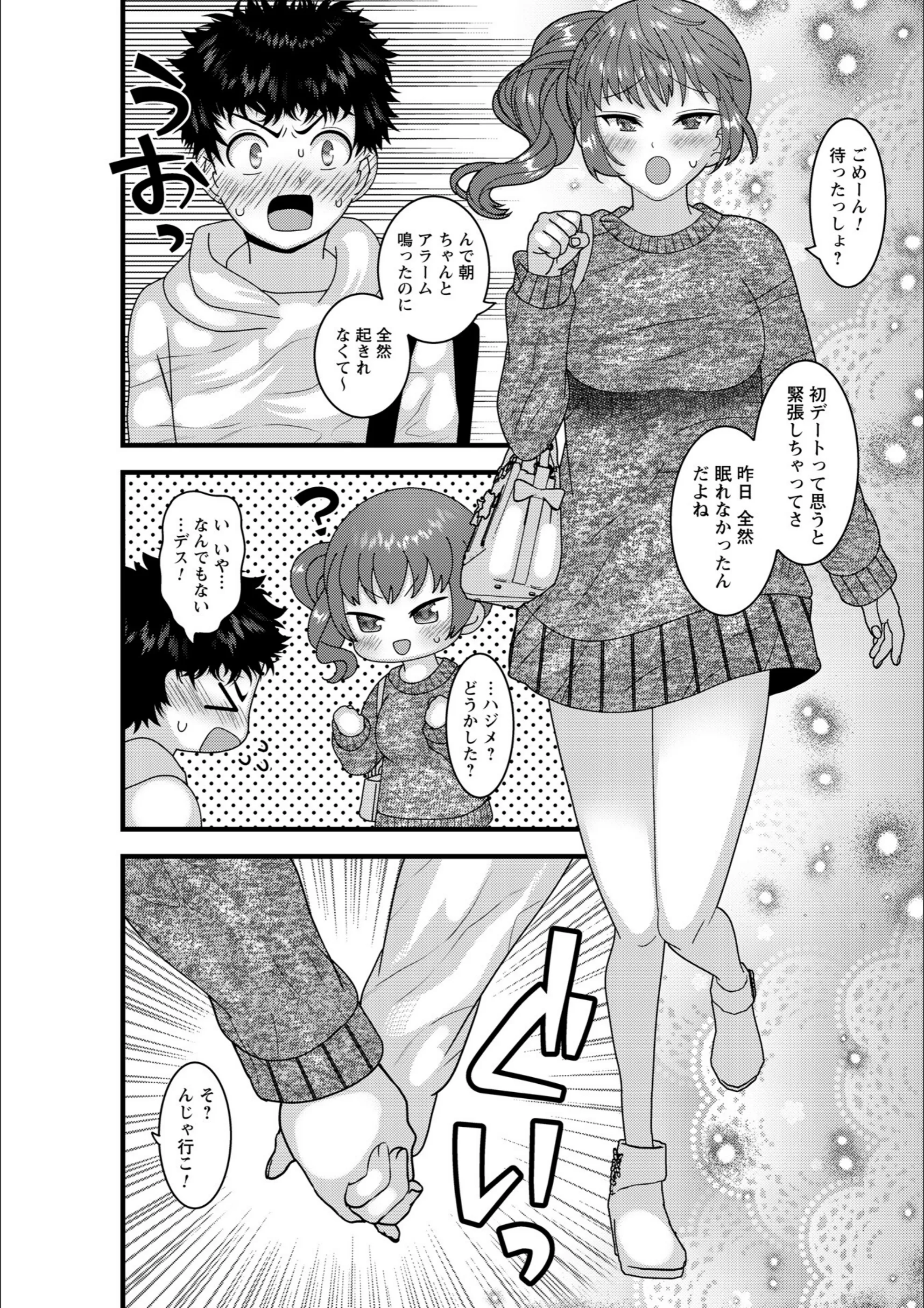 サンプル 47