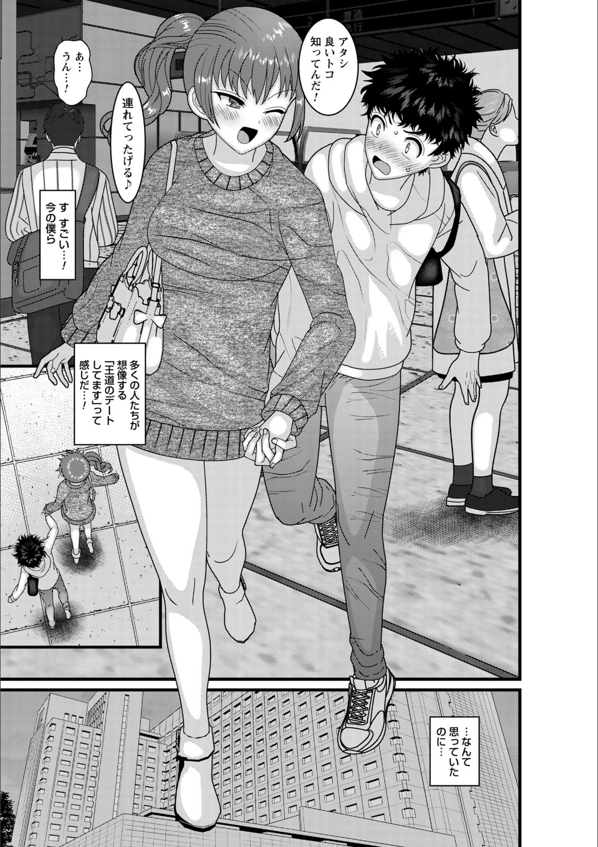 サンプル 48