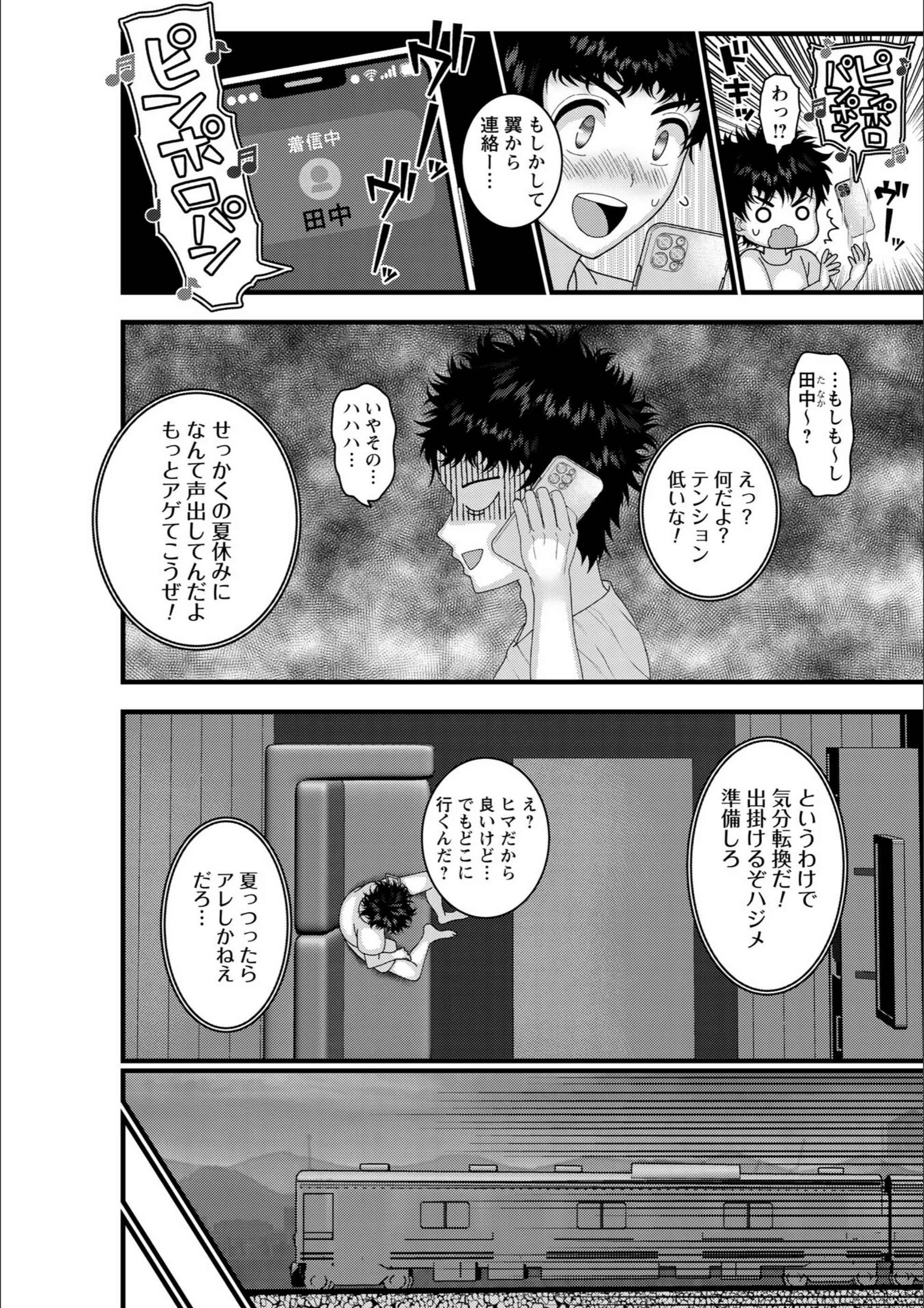 サンプル 53