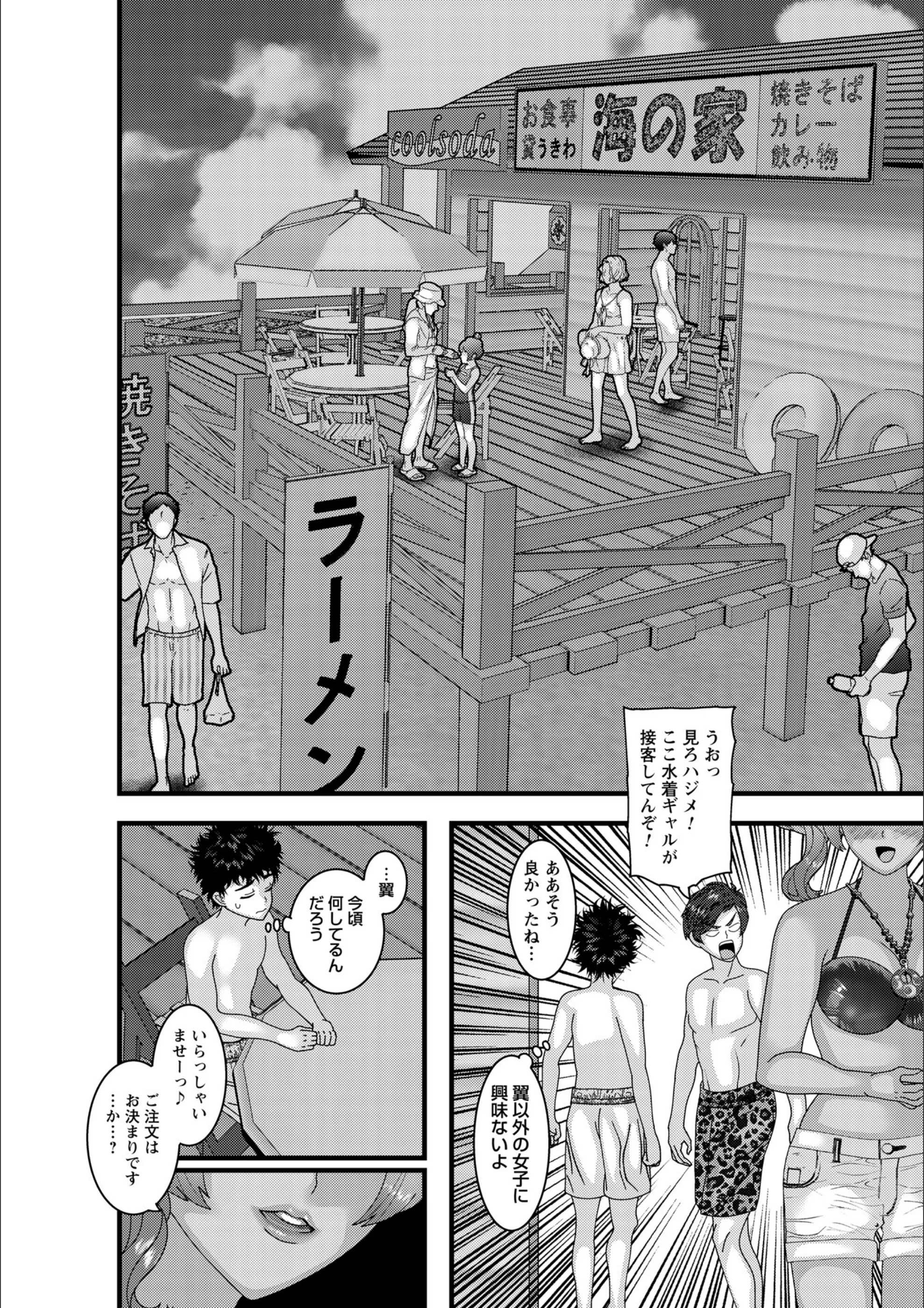 サンプル 55