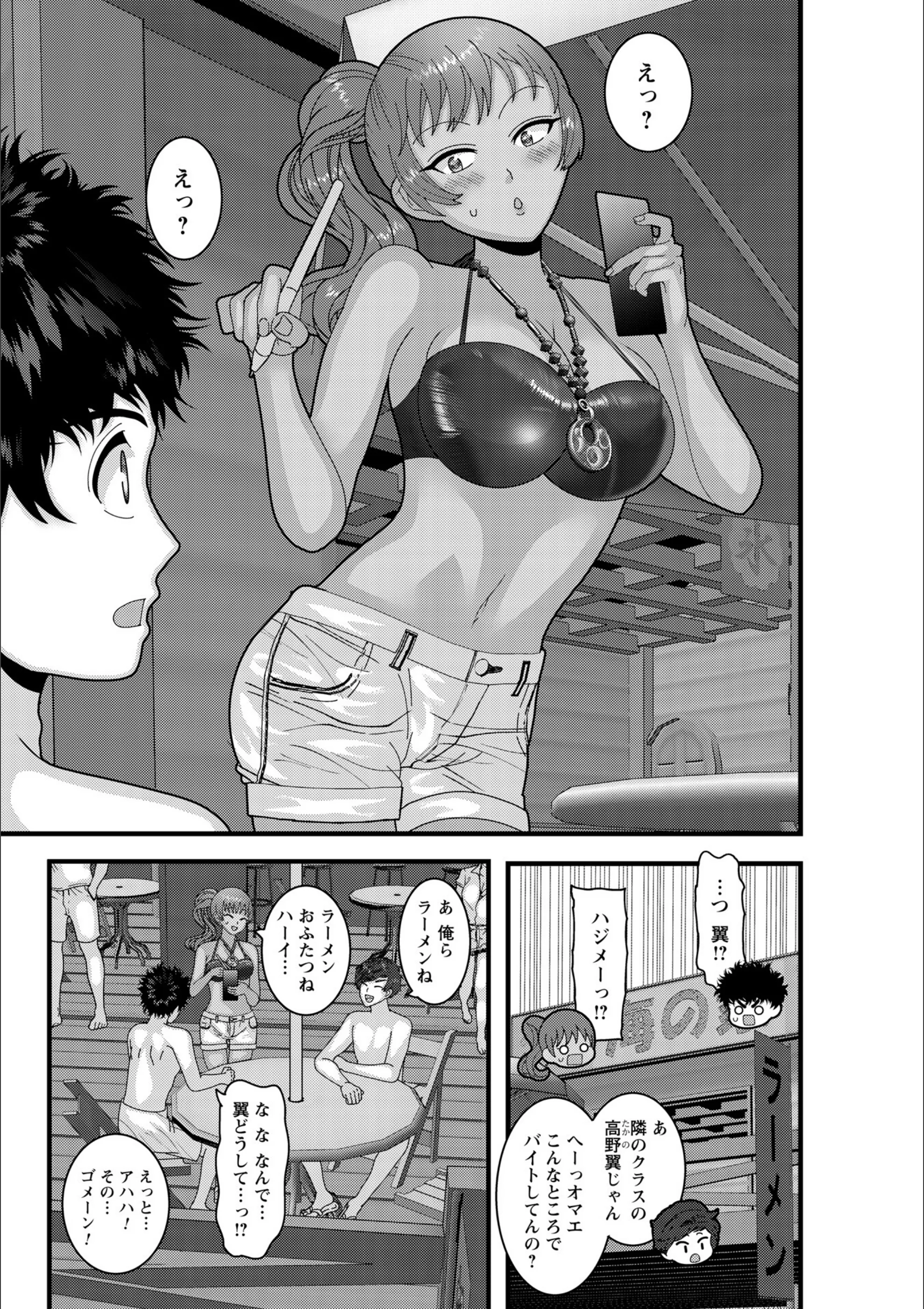 サンプル 56